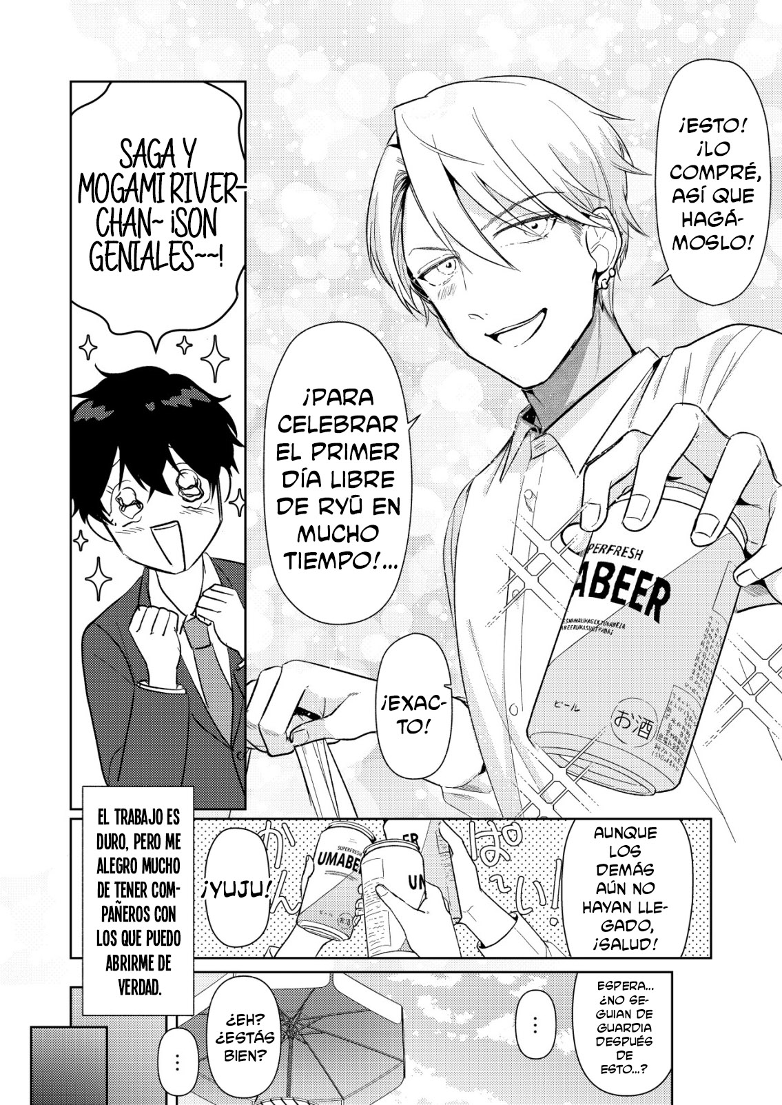 Hyougakei Idol no Manager o Shiteimasu ga, Mou Genkai desu Capitulo 2 página 24