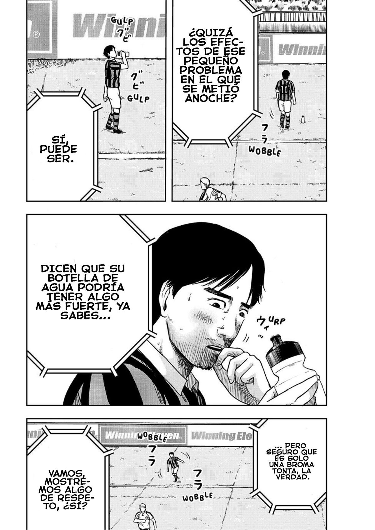 Tensei Shitara Winning Eleven datta Ken Capitulo 1 página 12