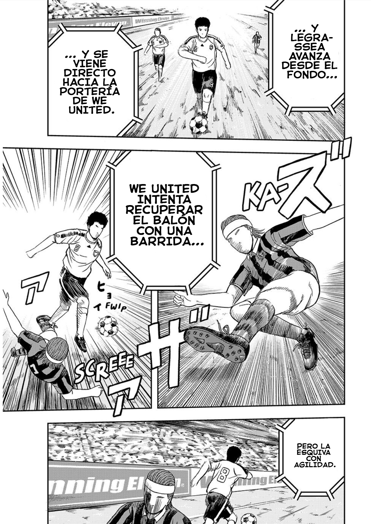 Tensei Shitara Winning Eleven datta Ken Capitulo 1 página 13