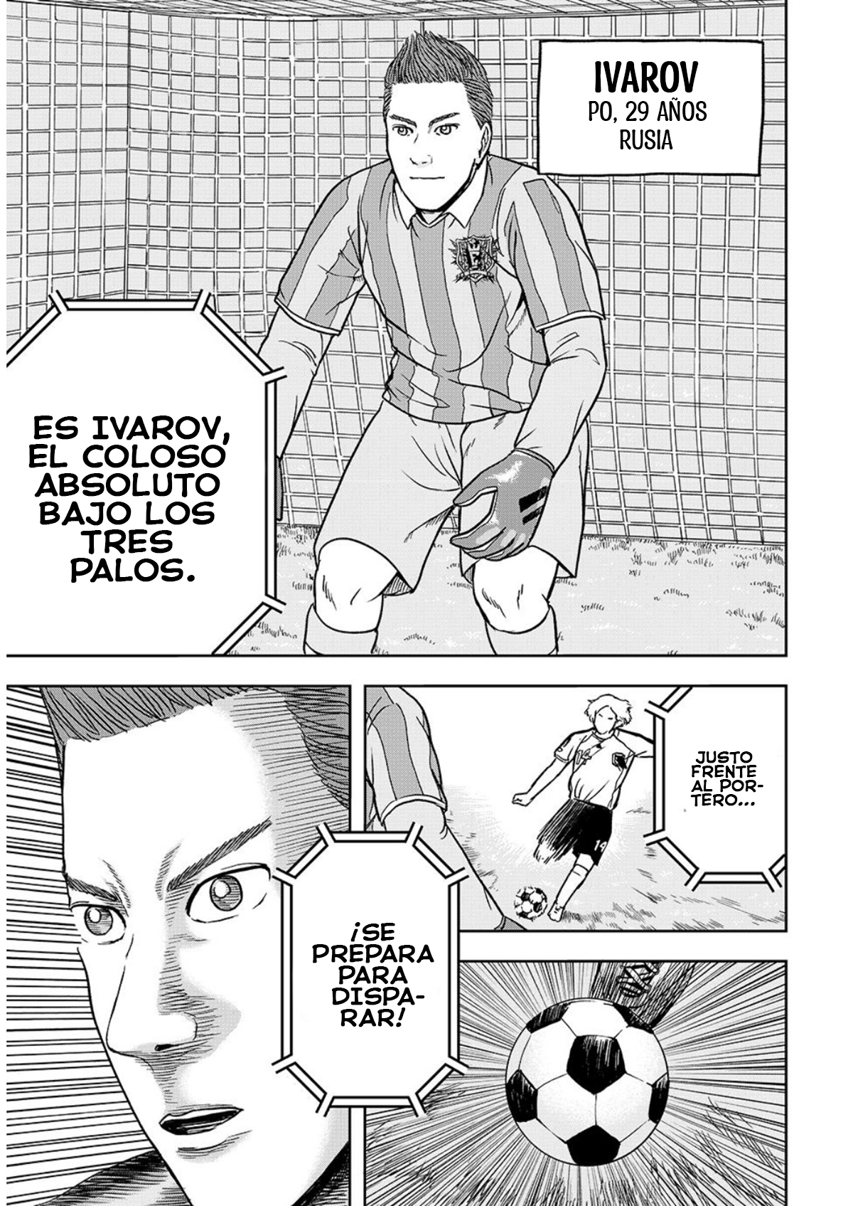 Tensei Shitara Winning Eleven datta Ken Capitulo 1 página 19