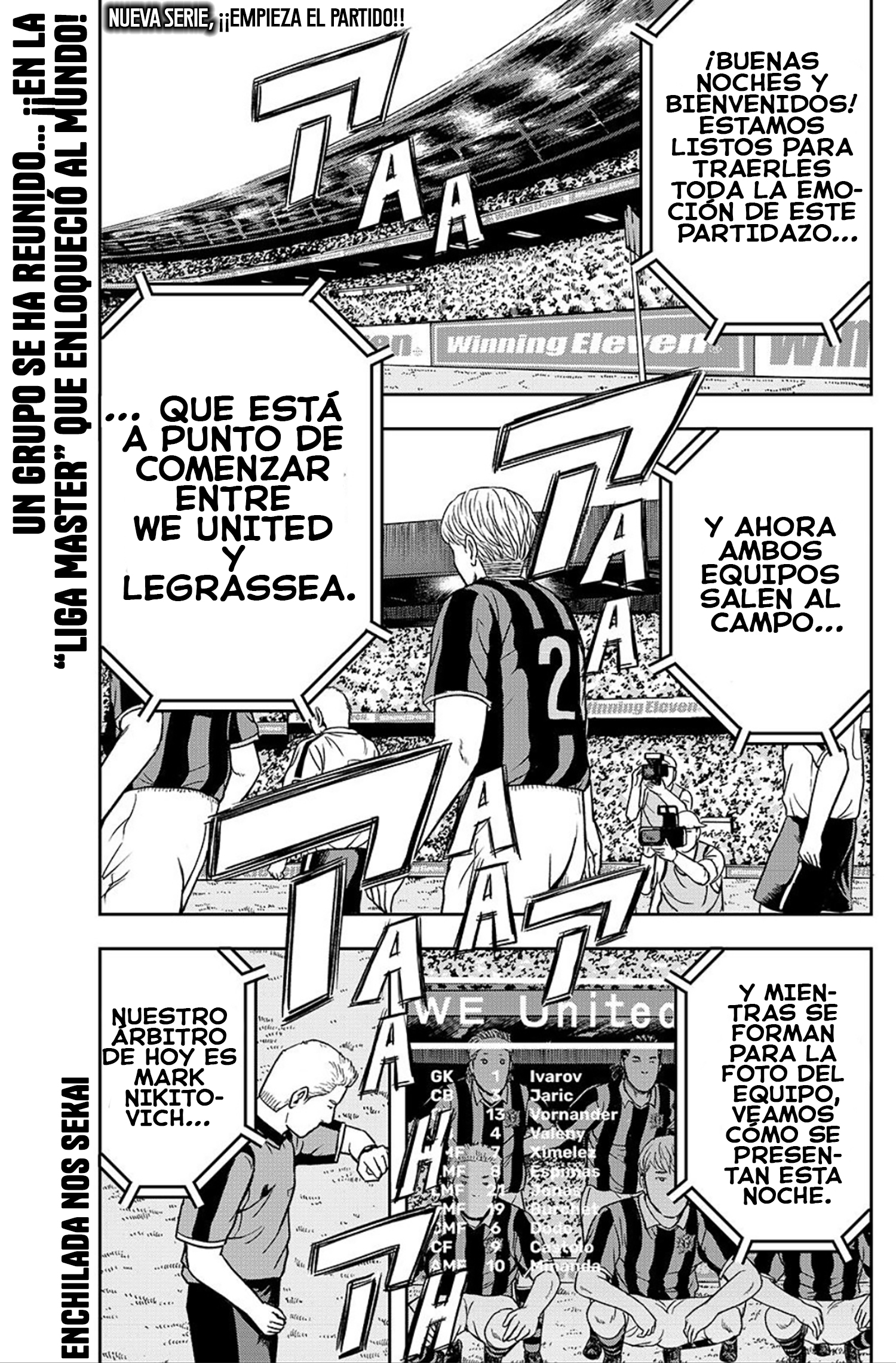 Tensei Shitara Winning Eleven datta Ken Capitulo 1 página 2