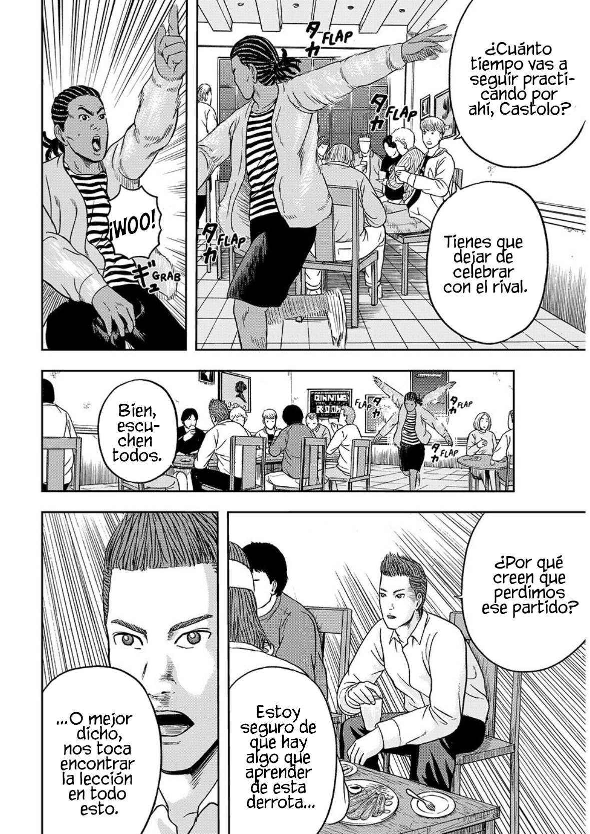 Tensei Shitara Winning Eleven datta Ken Capitulo 1 página 25