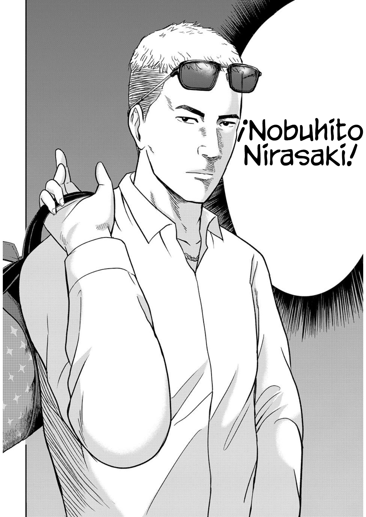 Tensei Shitara Winning Eleven datta Ken Capitulo 1 página 33