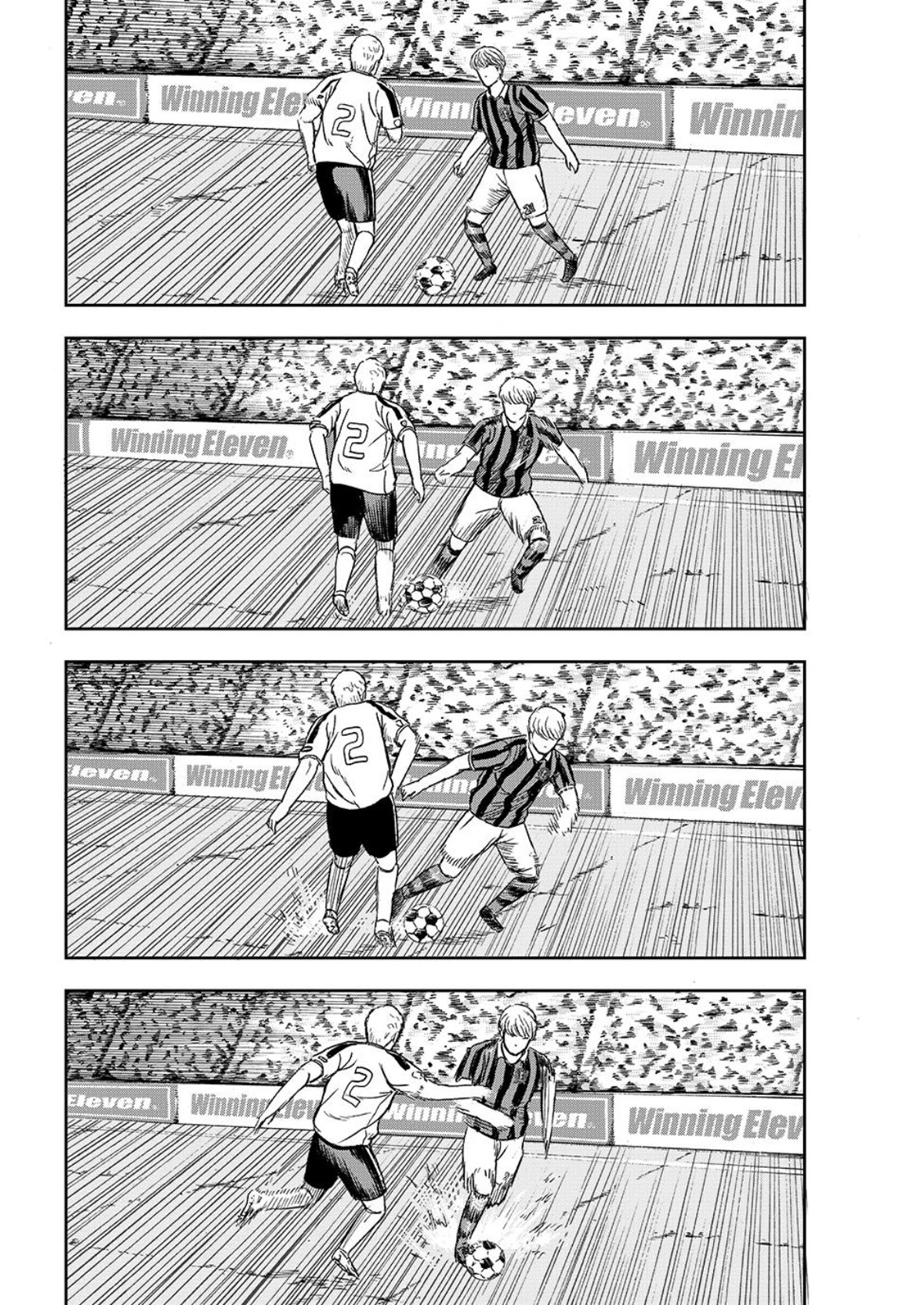 Tensei Shitara Winning Eleven datta Ken Capitulo 1 página 6