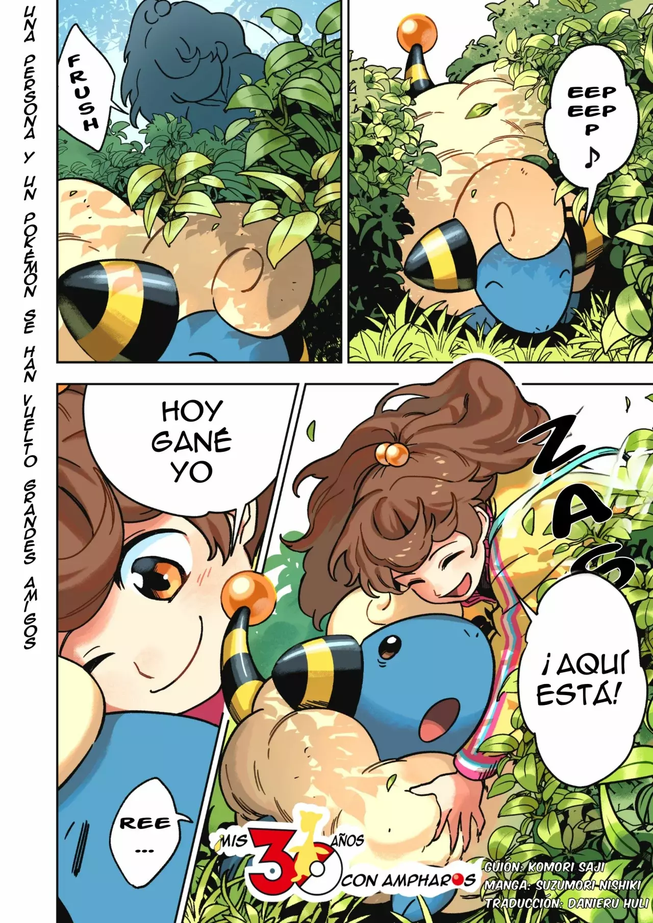 Mis 30 años con Ampharos Capitulo 2 página 2