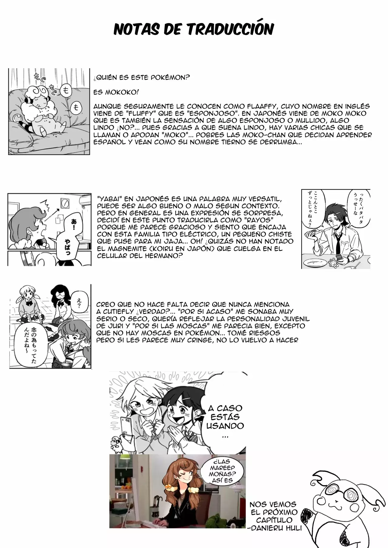 Mis 30 años con Ampharos Capitulo 3 página 17