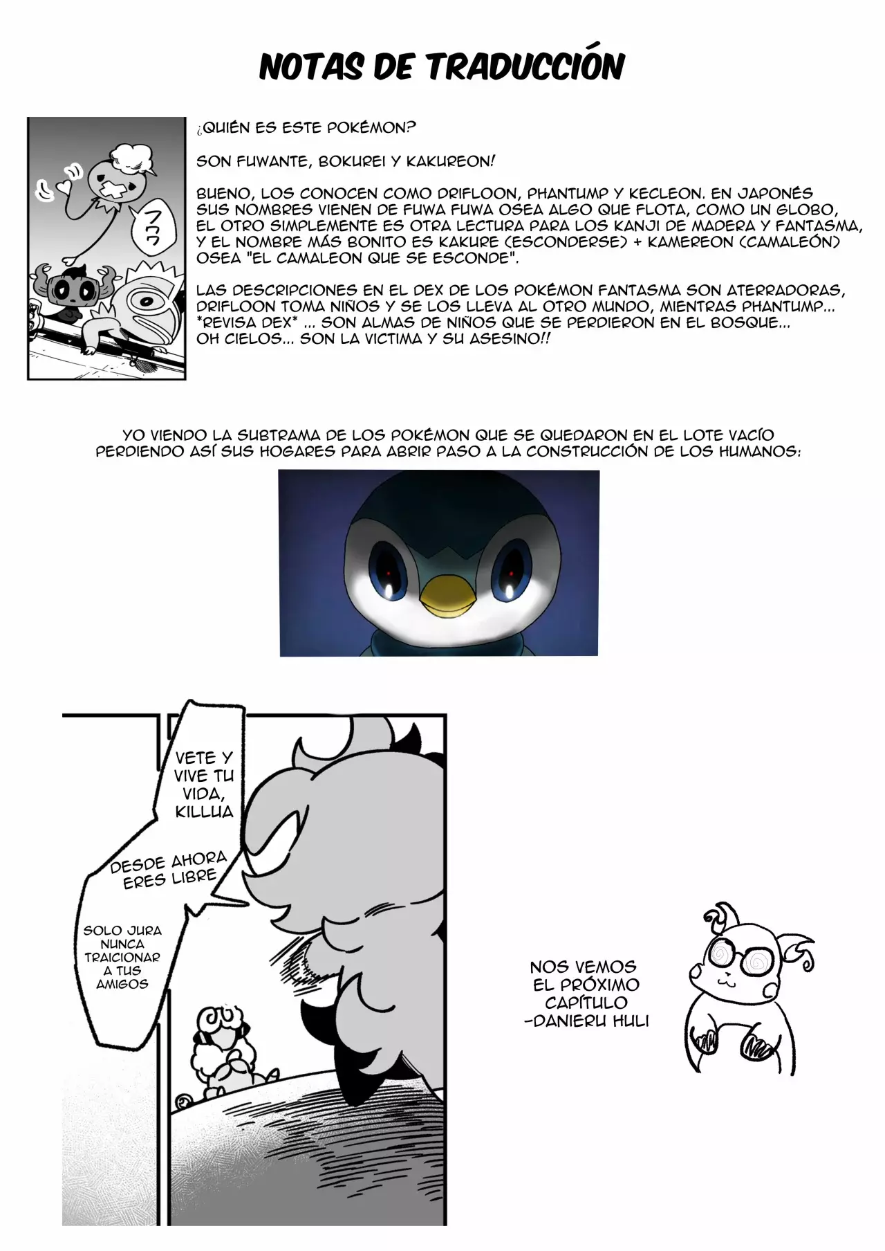 Mis 30 años con Ampharos Capitulo 4 página 17