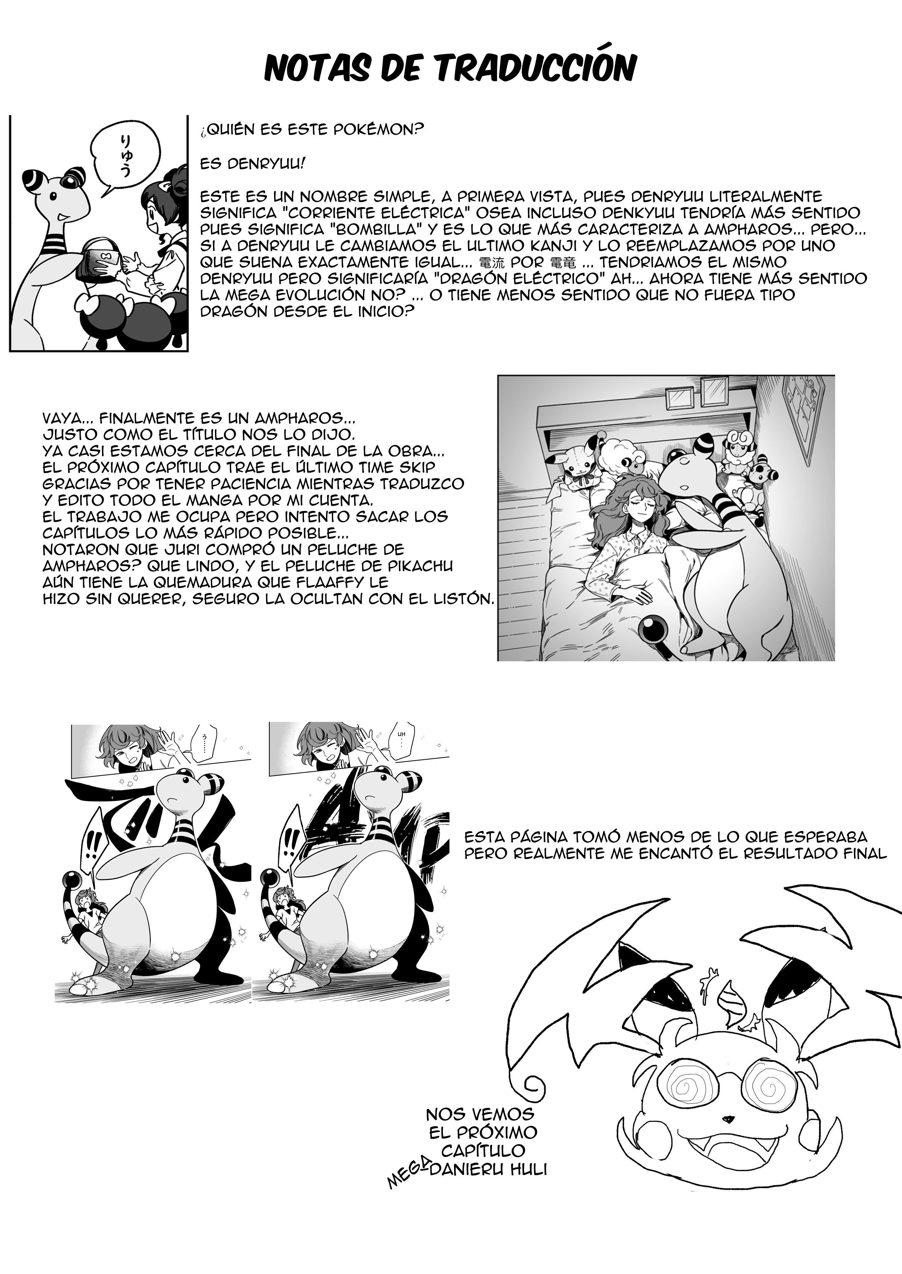 Mis 30 años con Ampharos Capitulo 6 página 17