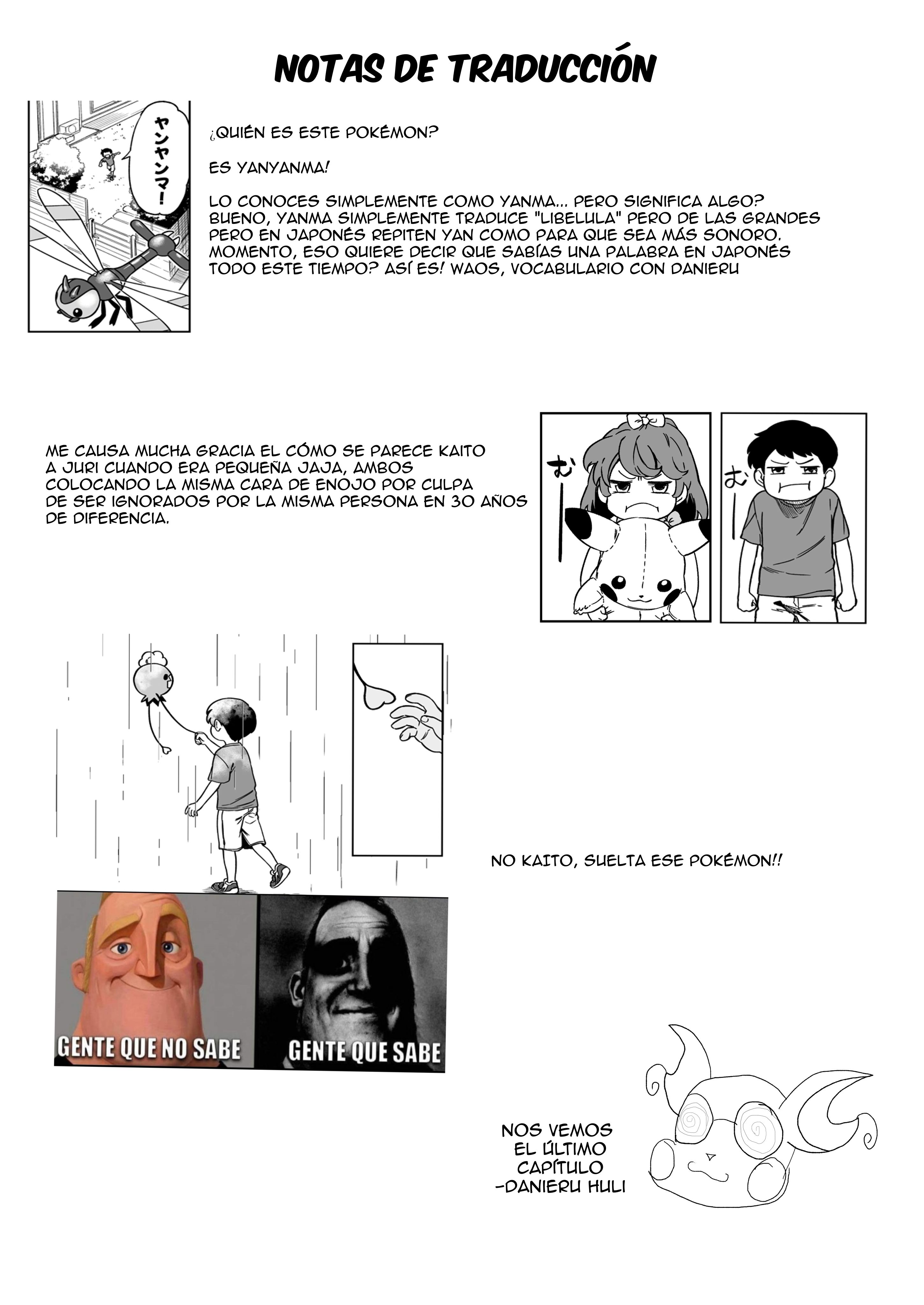 Mis 30 años con Ampharos Capitulo 7 página 17