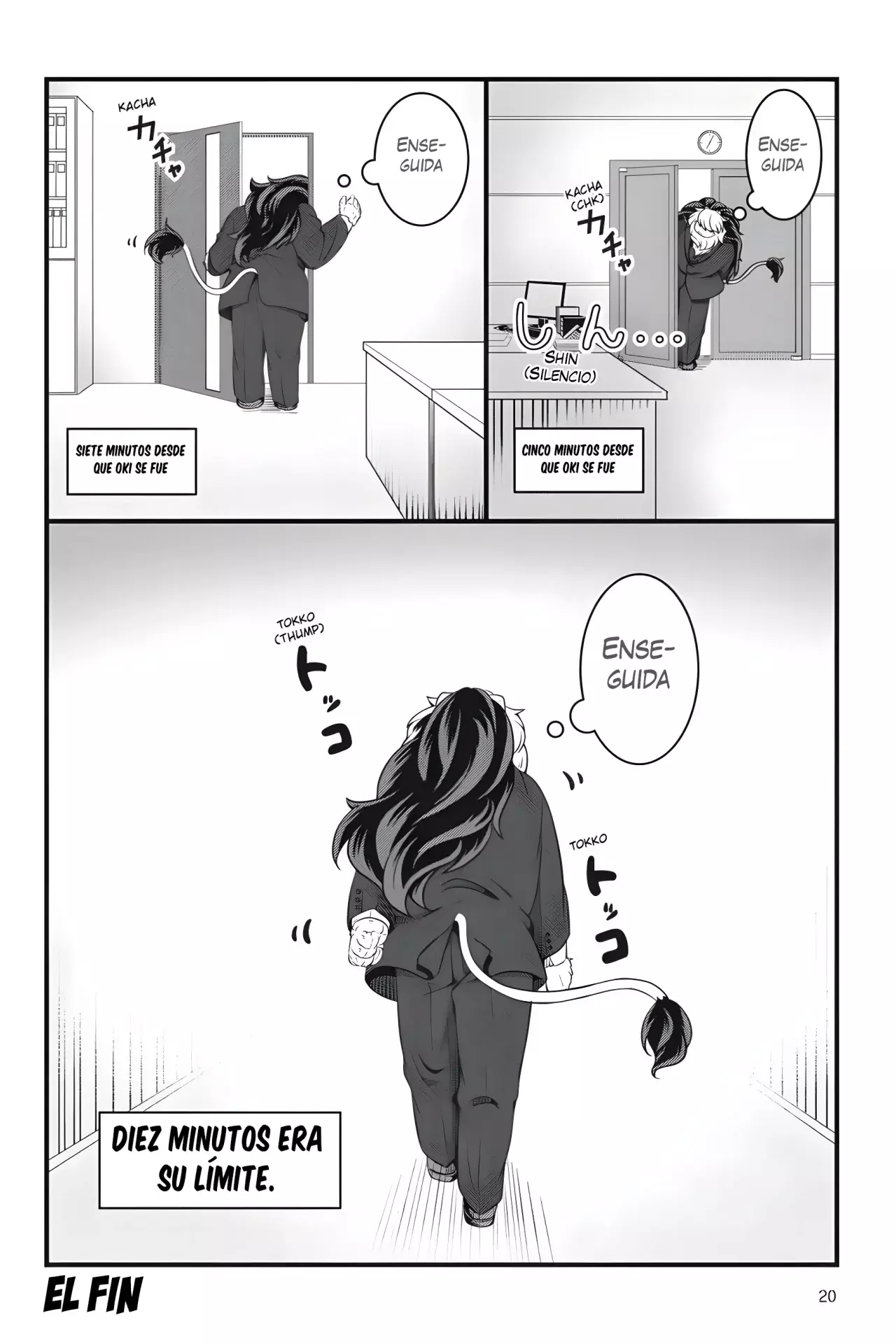 kemono joushi ni jitsu wa mitomerarete ita hanashi Capitulo 1.5: Bonus (extra) página 2