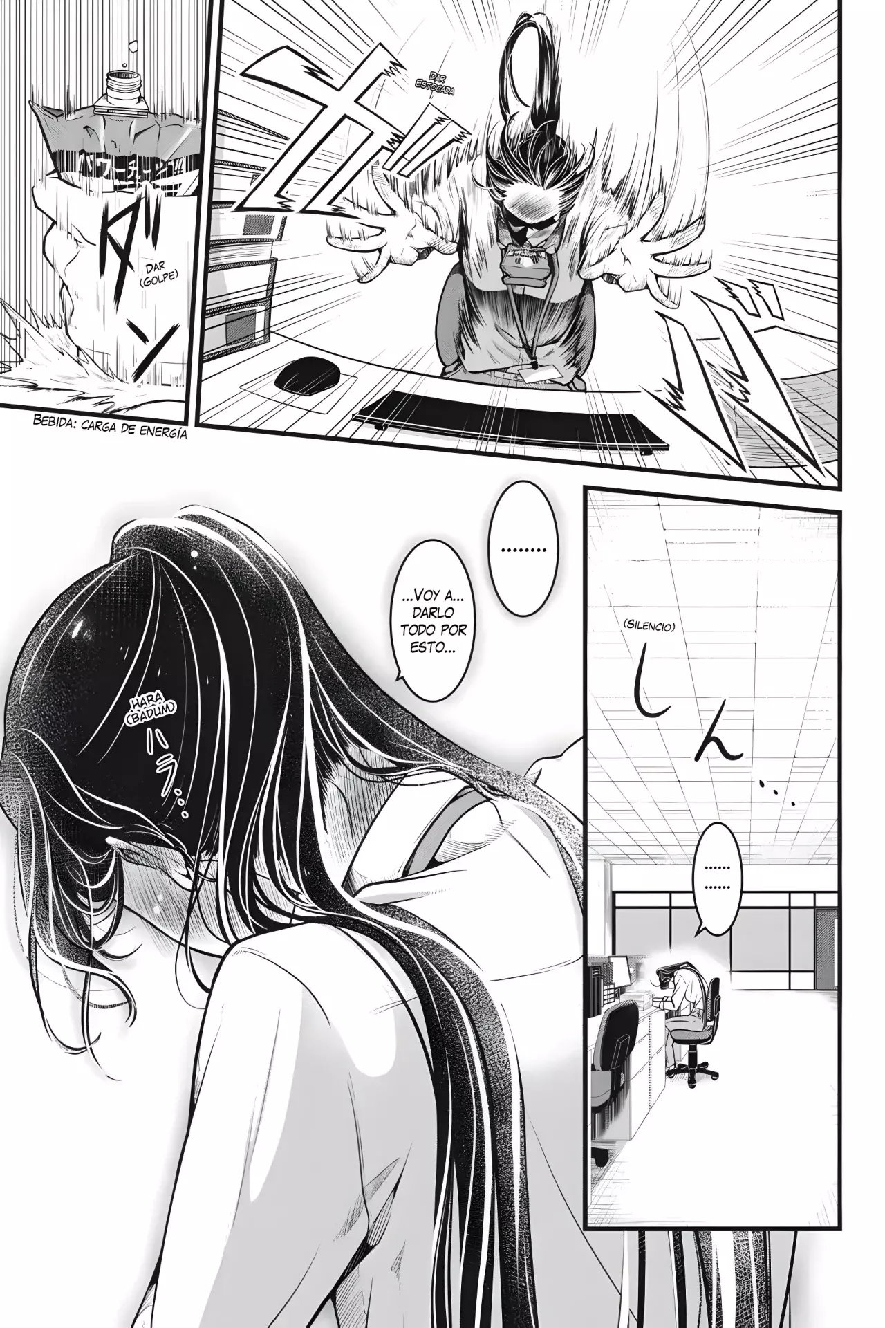 kemono joushi ni jitsu wa mitomerarete ita hanashi Capitulo 1 página 10