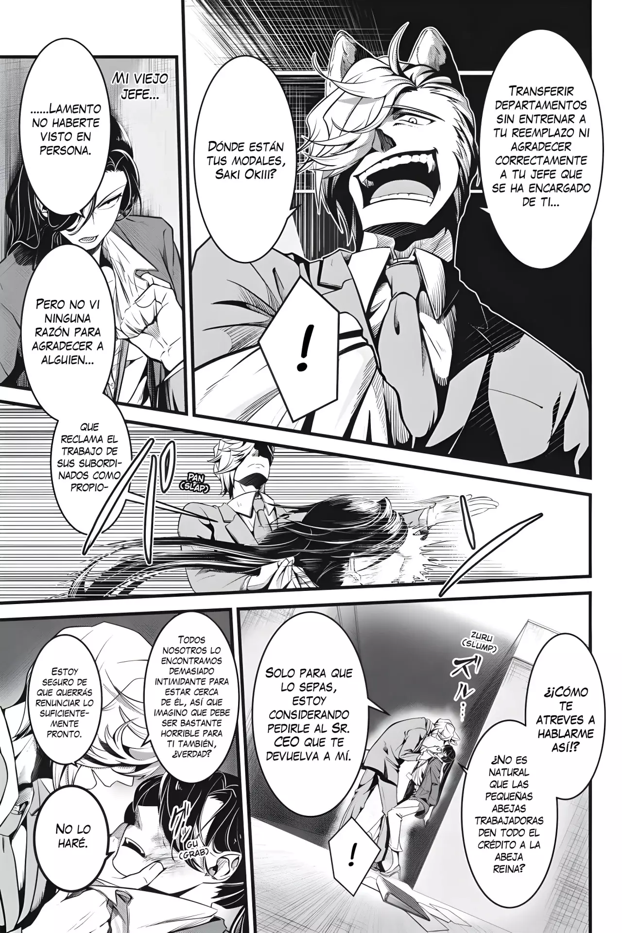 kemono joushi ni jitsu wa mitomerarete ita hanashi Capitulo 1 página 18