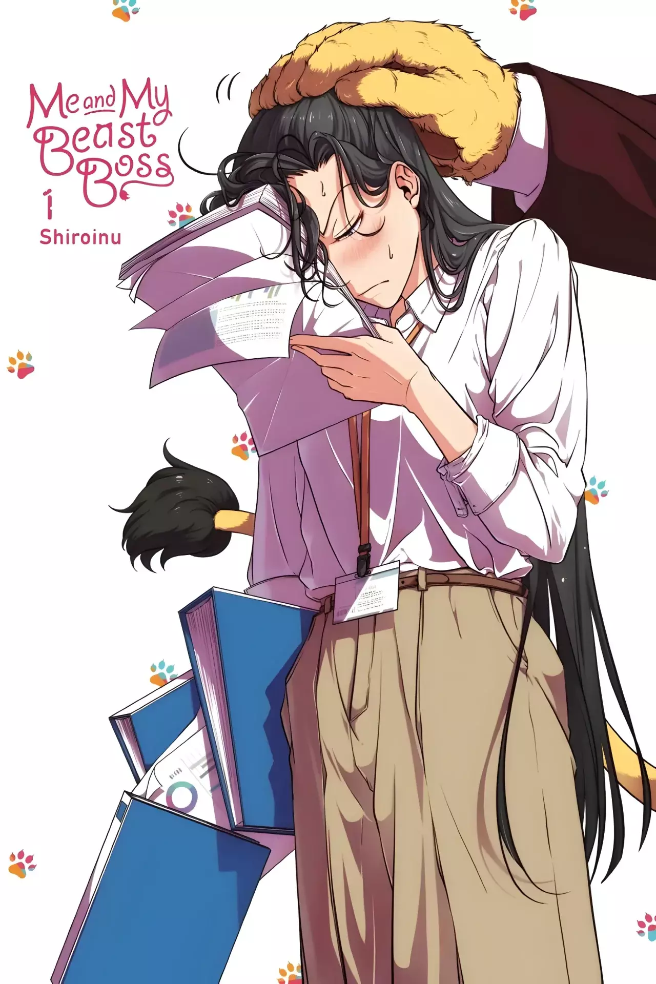kemono joushi ni jitsu wa mitomerarete ita hanashi Capitulo 1 página 2