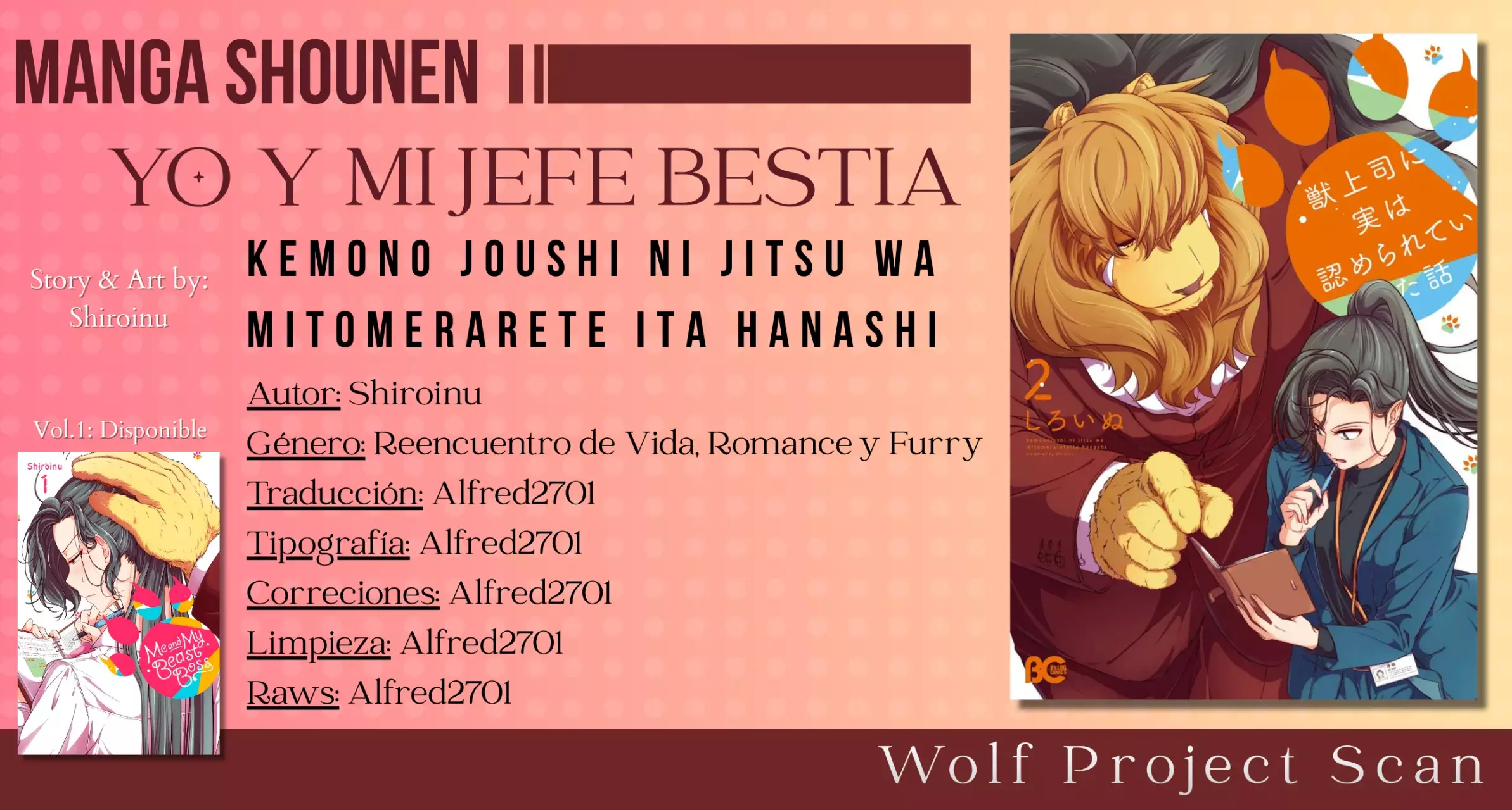 kemono joushi ni jitsu wa mitomerarete ita hanashi Capitulo 10 página 21