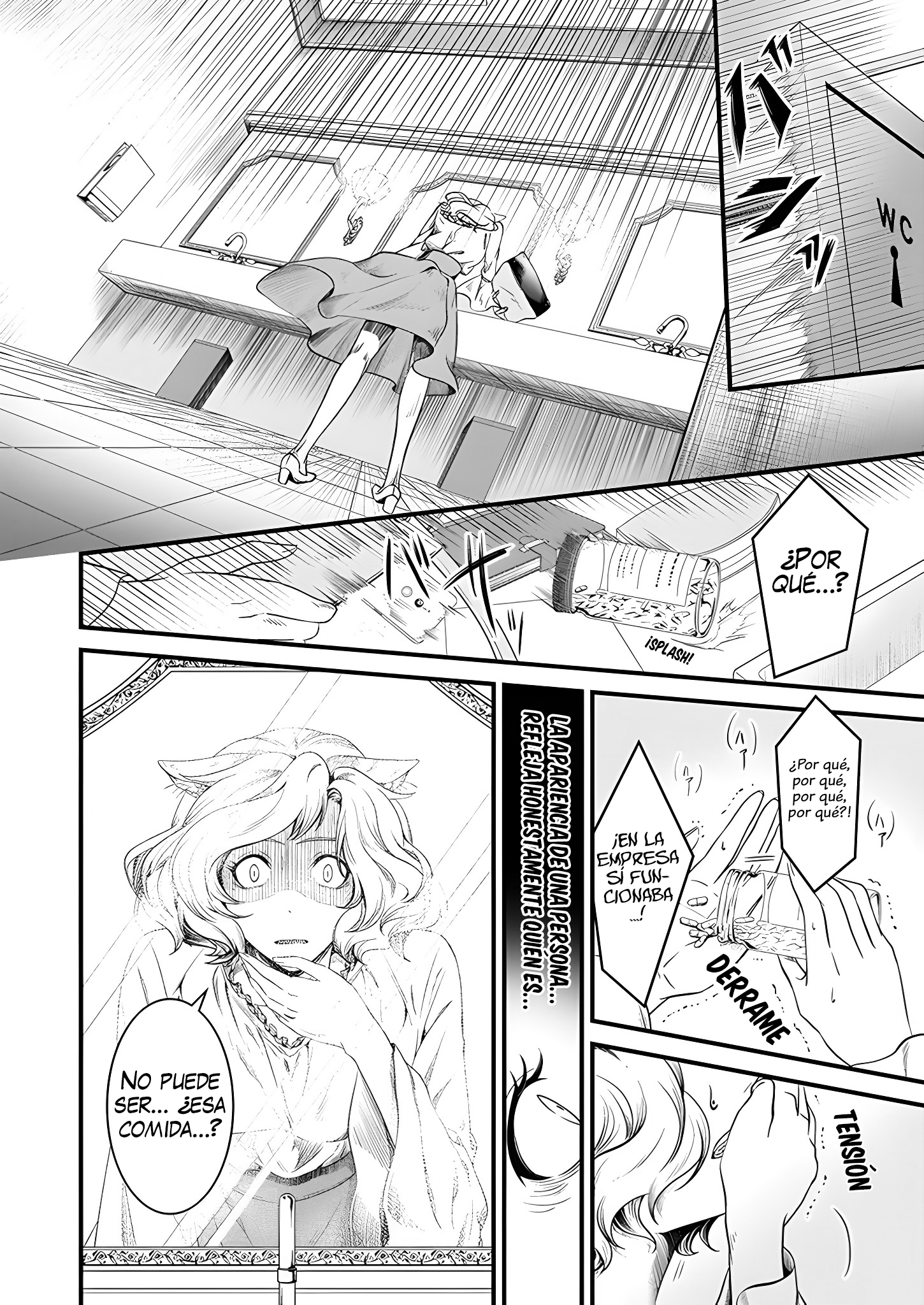 kemono joushi ni jitsu wa mitomerarete ita hanashi Capitulo 11 página 13