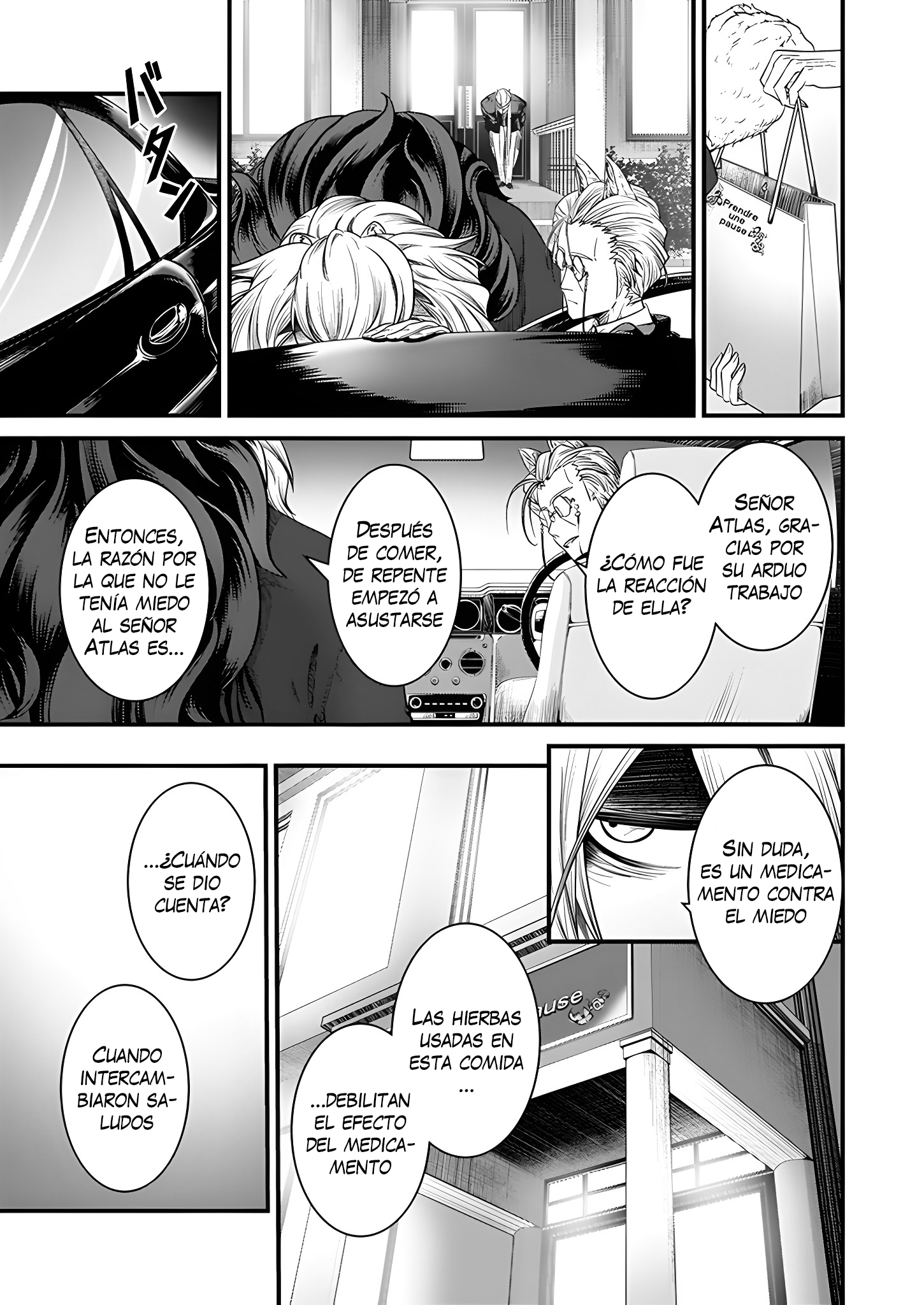 kemono joushi ni jitsu wa mitomerarete ita hanashi Capitulo 11 página 16