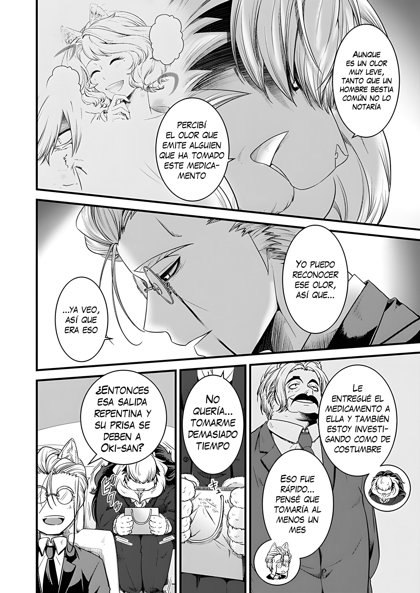 kemono joushi ni jitsu wa mitomerarete ita hanashi Capitulo 11 página 17