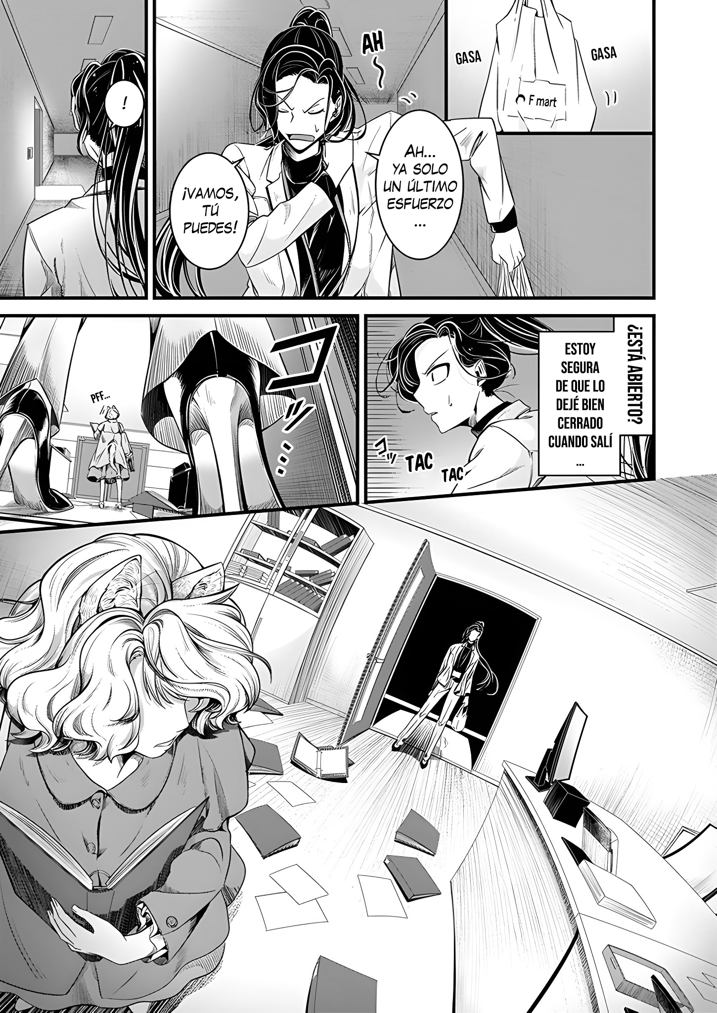kemono joushi ni jitsu wa mitomerarete ita hanashi Capitulo 11 página 20
