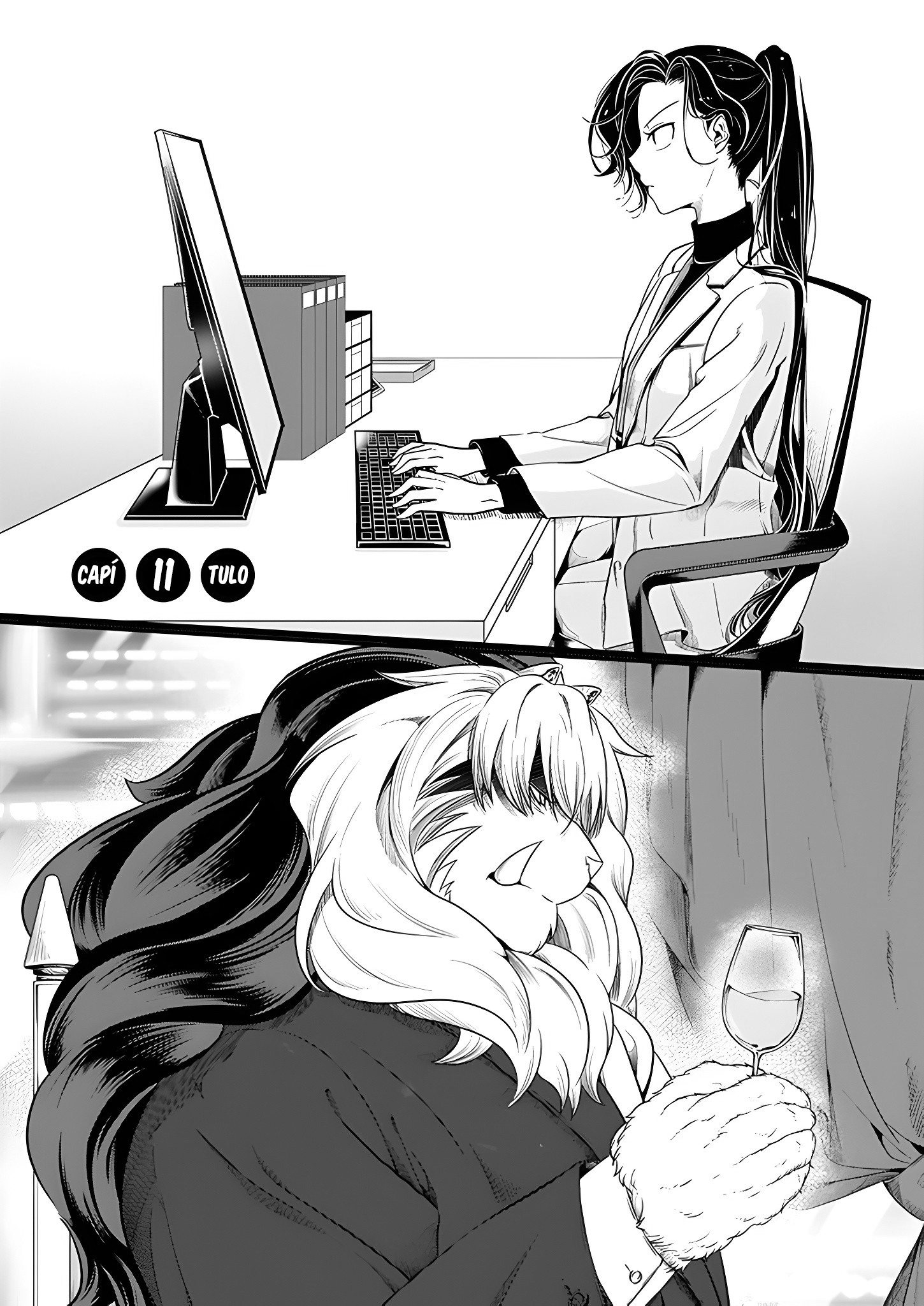 kemono joushi ni jitsu wa mitomerarete ita hanashi Capitulo 11 página 4