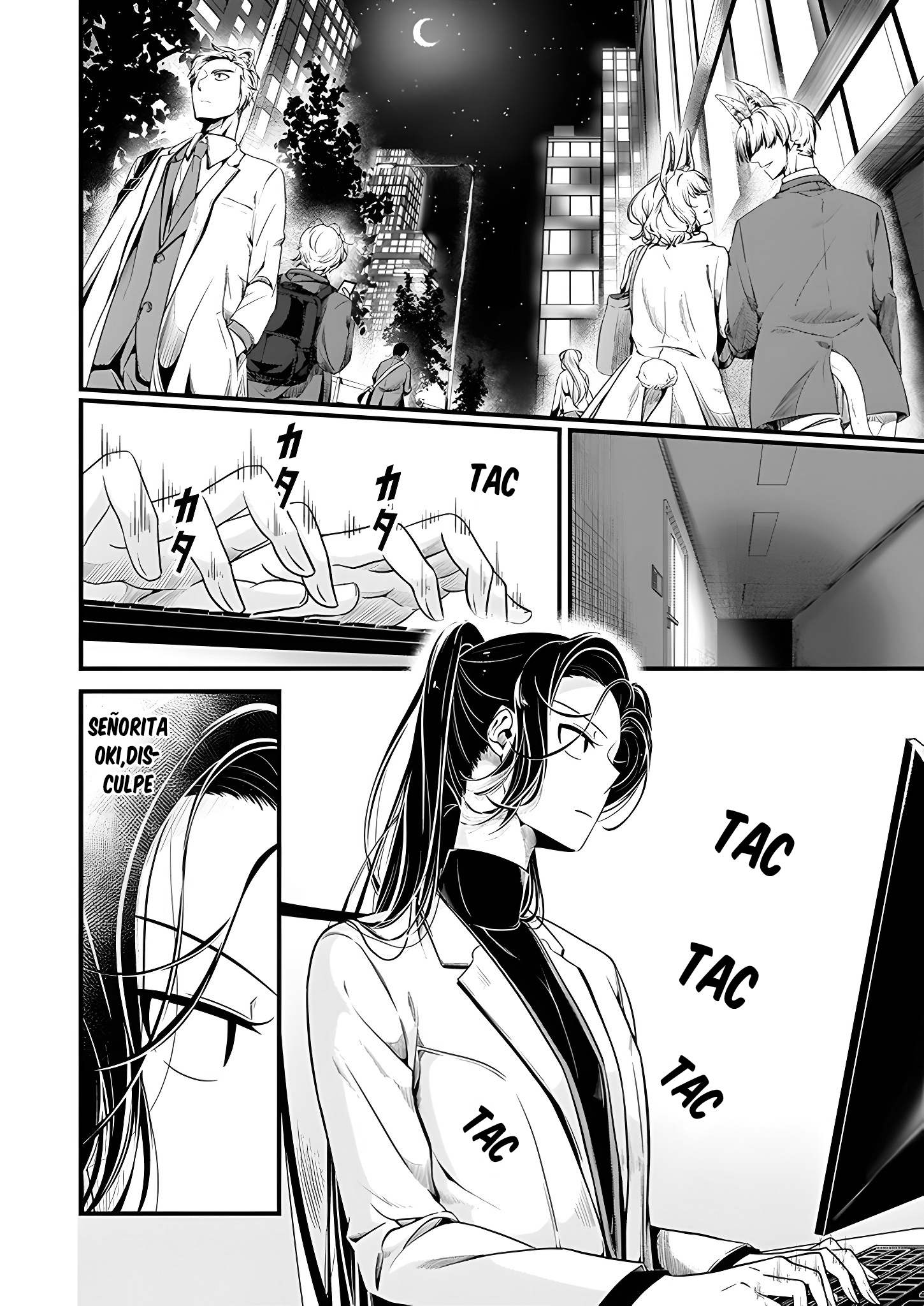 kemono joushi ni jitsu wa mitomerarete ita hanashi Capitulo 11 página 5