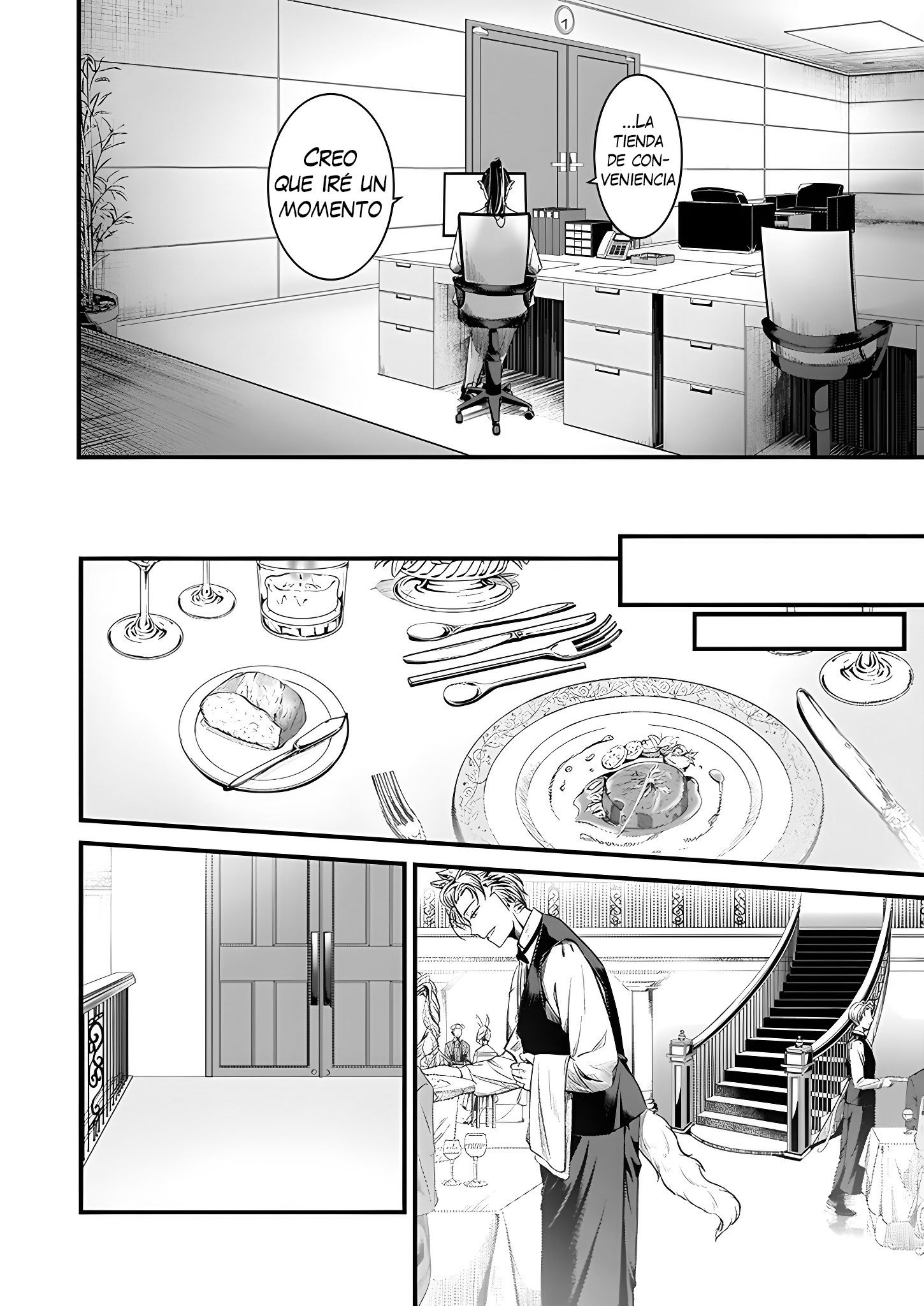 kemono joushi ni jitsu wa mitomerarete ita hanashi Capitulo 11 página 9