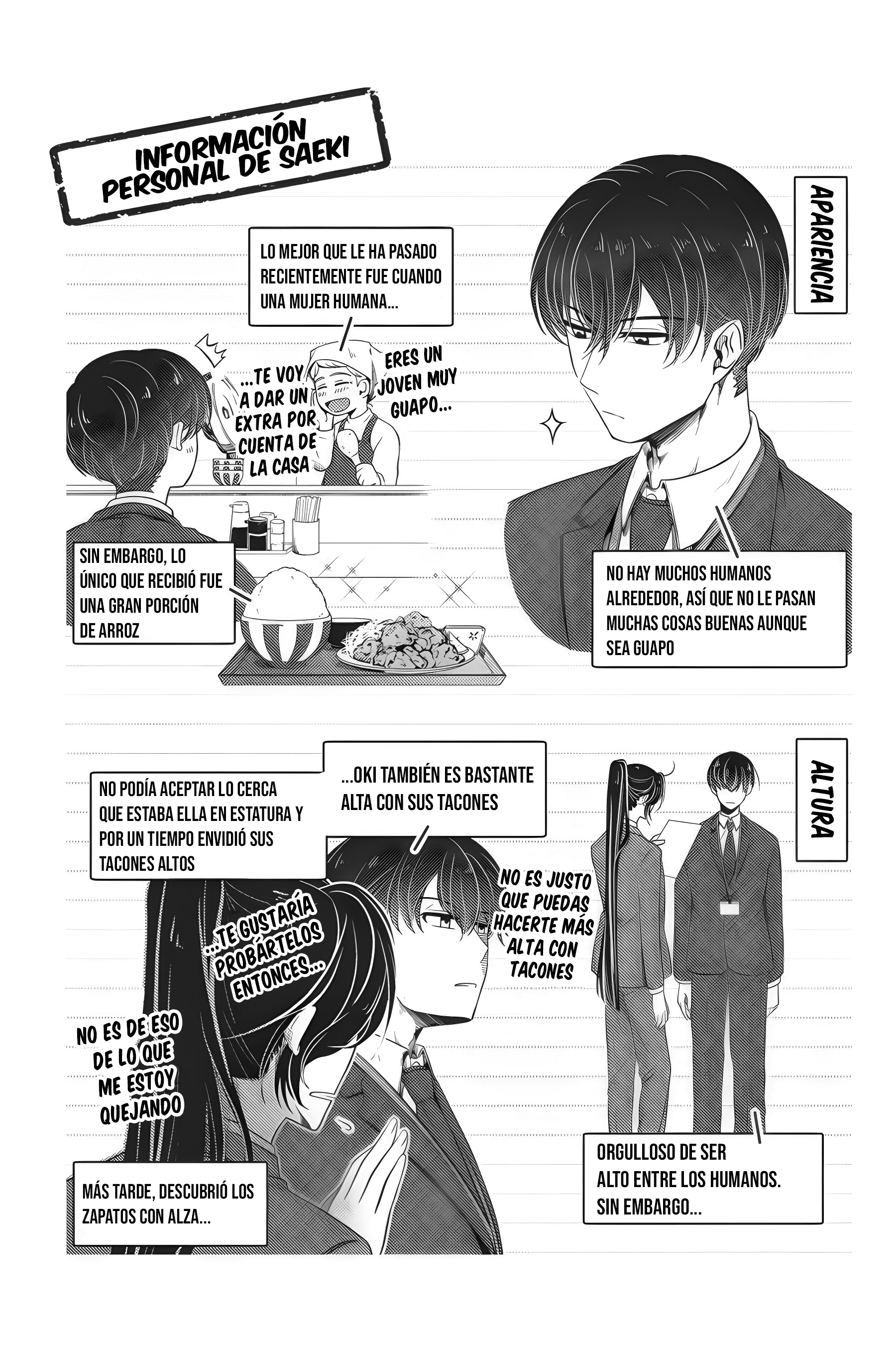 kemono joushi ni jitsu wa mitomerarete ita hanashi Capitulo 13.5 página 2