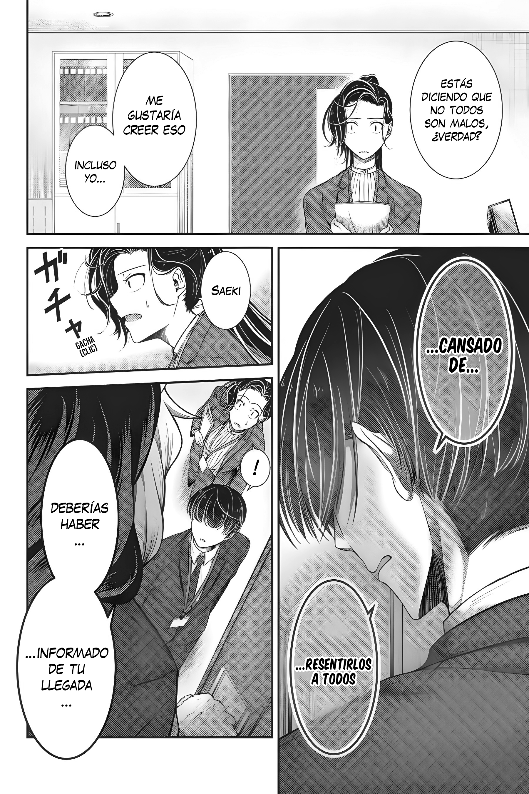 kemono joushi ni jitsu wa mitomerarete ita hanashi Capitulo 13 página 7
