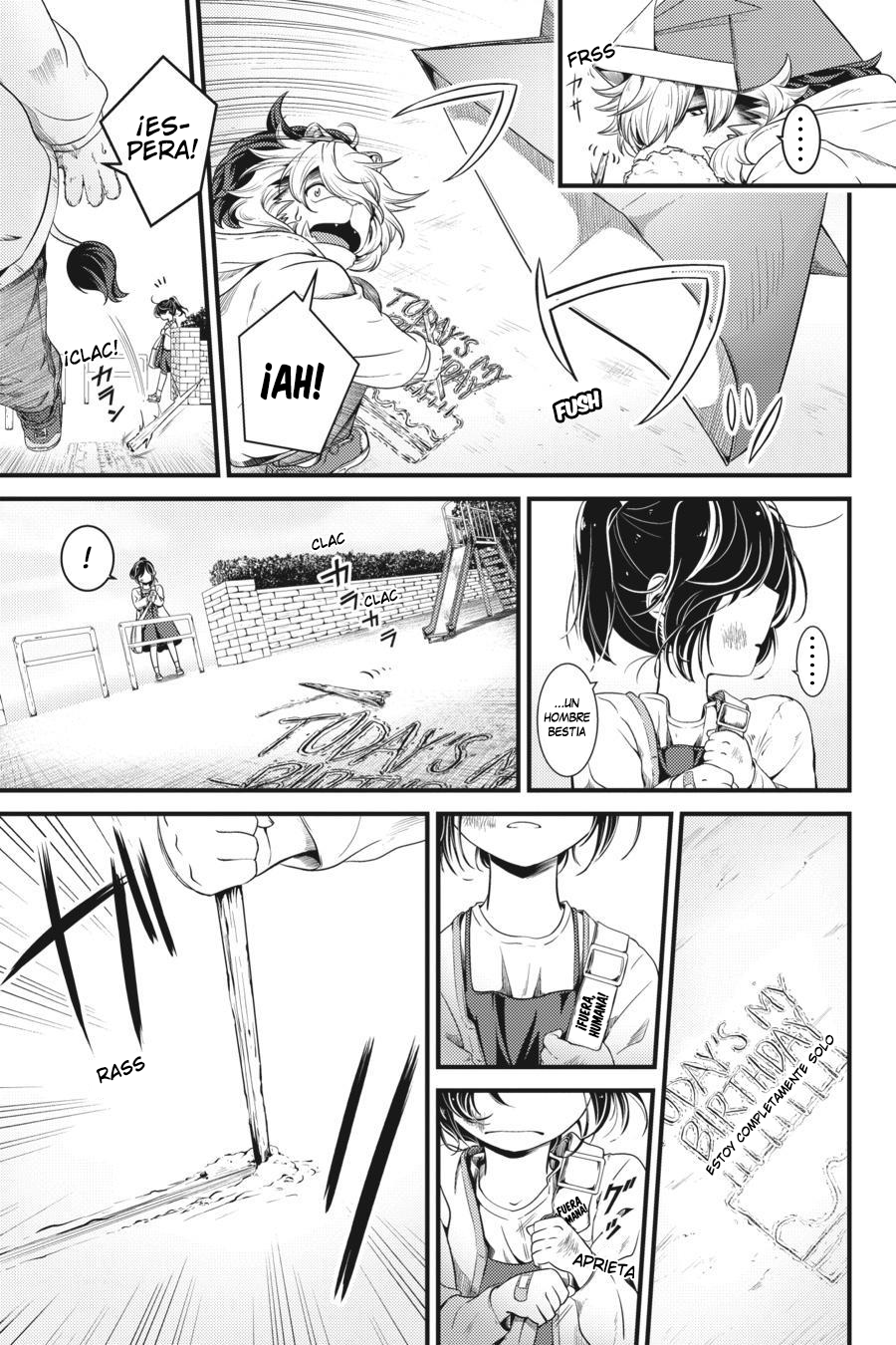 kemono joushi ni jitsu wa mitomerarete ita hanashi Capitulo 15.5 página 12