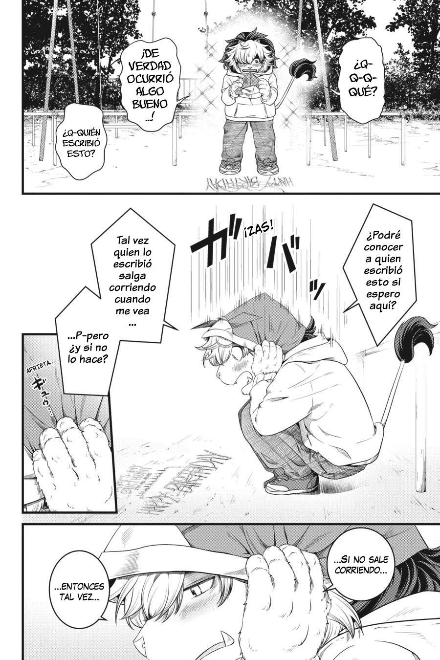 kemono joushi ni jitsu wa mitomerarete ita hanashi Capitulo 15.5 página 15