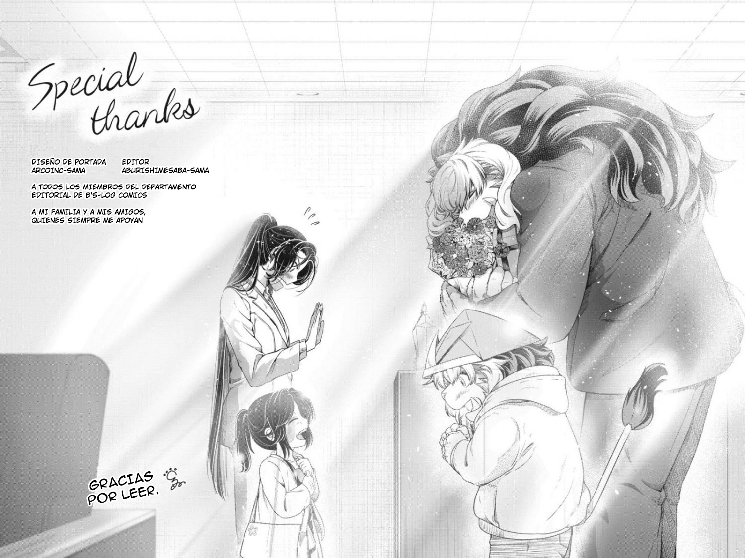 kemono joushi ni jitsu wa mitomerarete ita hanashi Capitulo 15.5 página 17