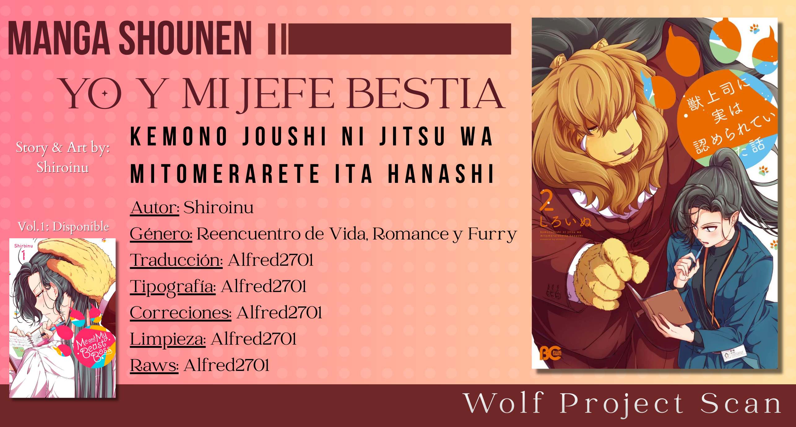kemono joushi ni jitsu wa mitomerarete ita hanashi Capitulo 15.5 página 20