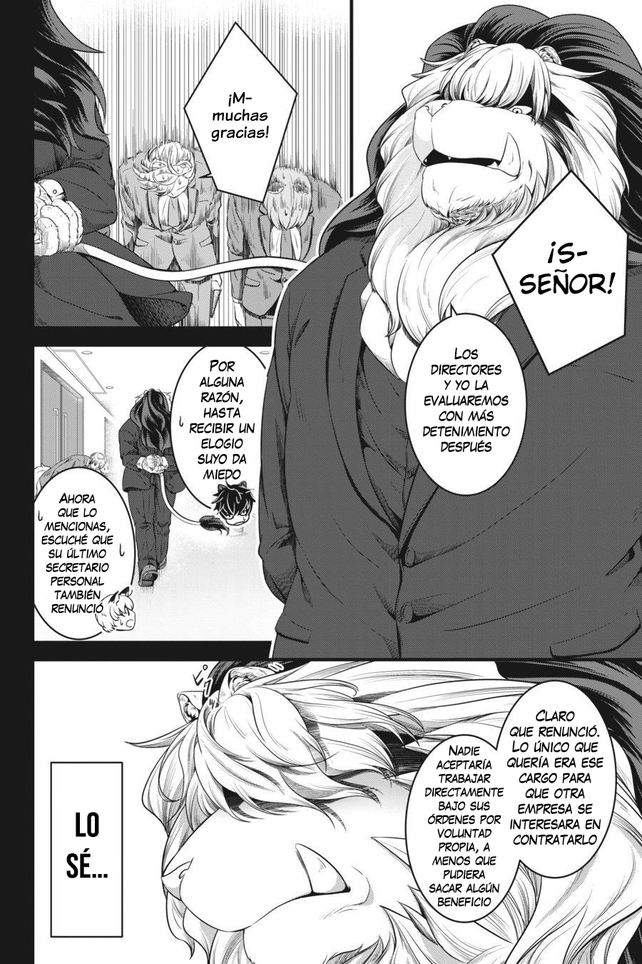 kemono joushi ni jitsu wa mitomerarete ita hanashi Capitulo 15.5 página 4