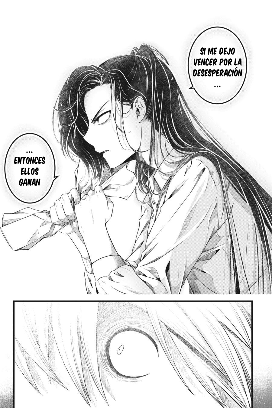 kemono joushi ni jitsu wa mitomerarete ita hanashi Capitulo 15.5 página 6