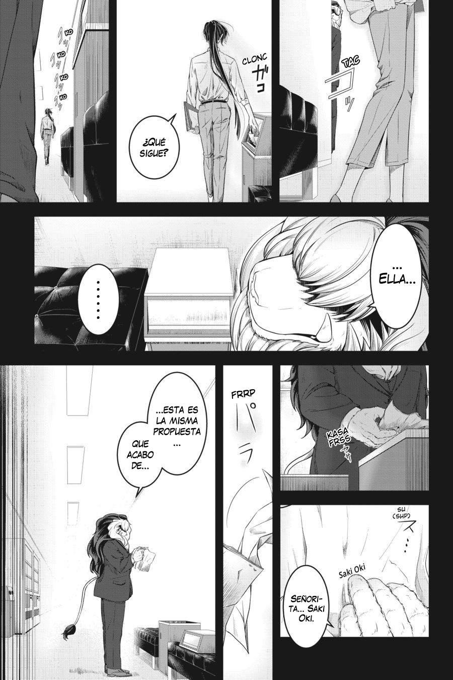 kemono joushi ni jitsu wa mitomerarete ita hanashi Capitulo 15.5 página 7