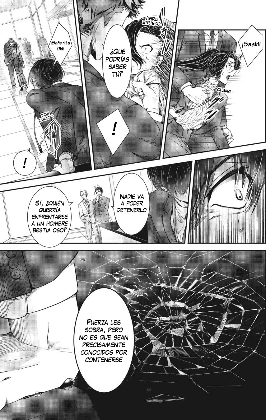 kemono joushi ni jitsu wa mitomerarete ita hanashi Capitulo 15 página 12