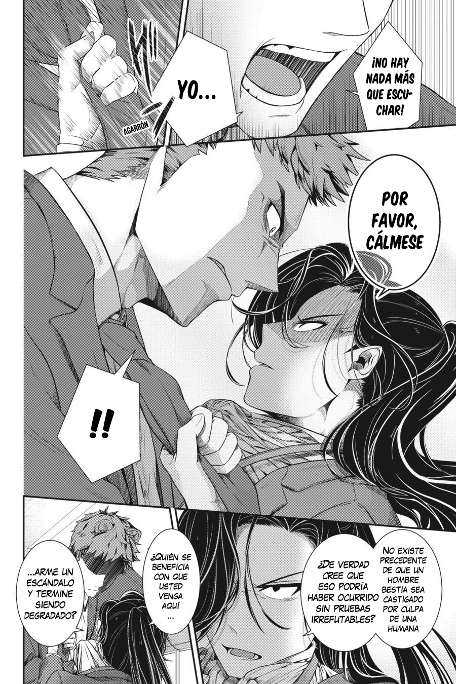 kemono joushi ni jitsu wa mitomerarete ita hanashi Capitulo 15 página 13
