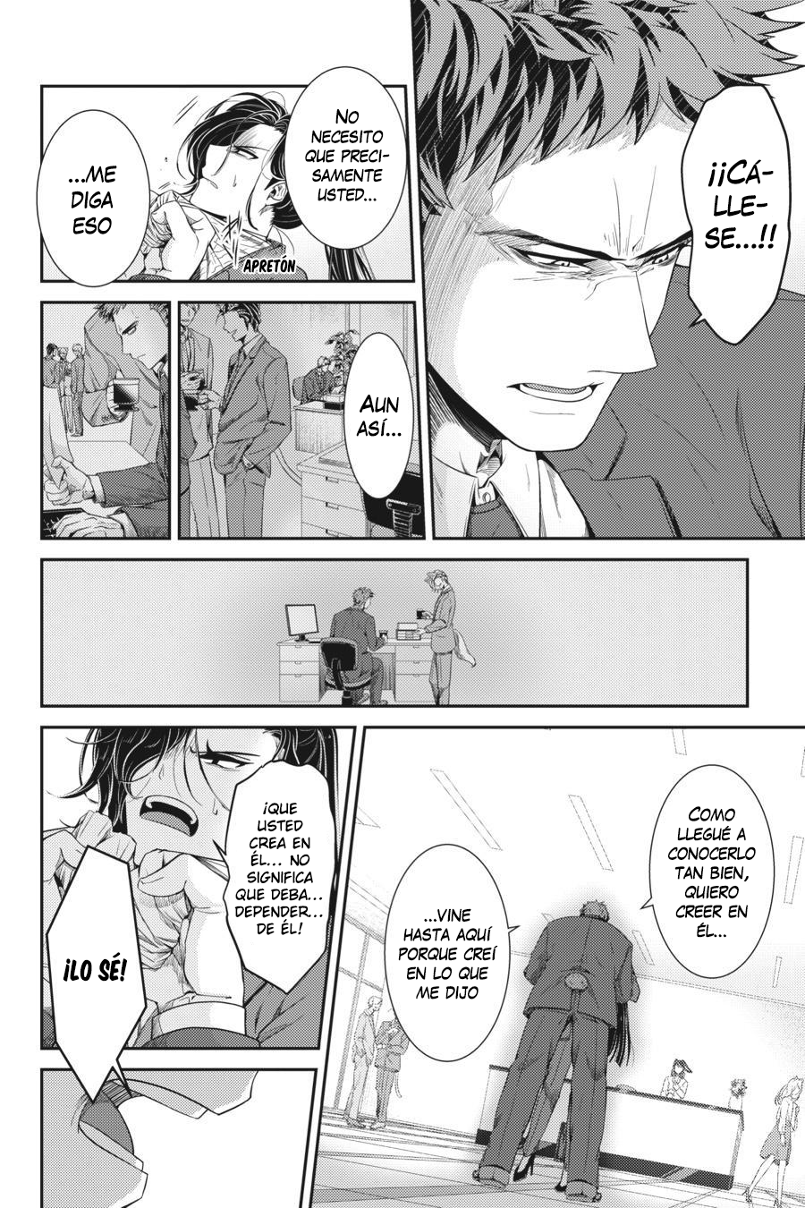 kemono joushi ni jitsu wa mitomerarete ita hanashi Capitulo 15 página 15