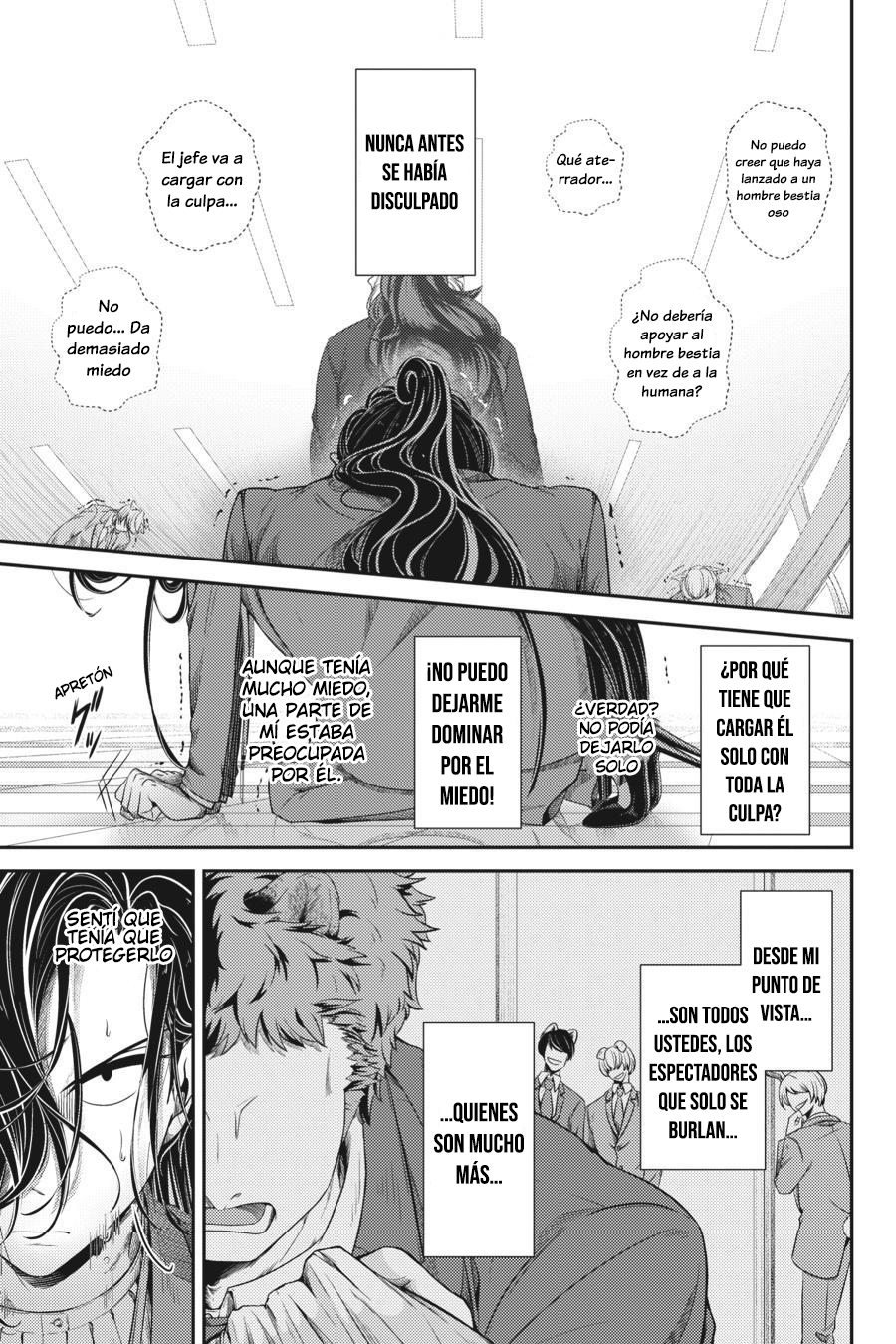 kemono joushi ni jitsu wa mitomerarete ita hanashi Capitulo 15 página 20