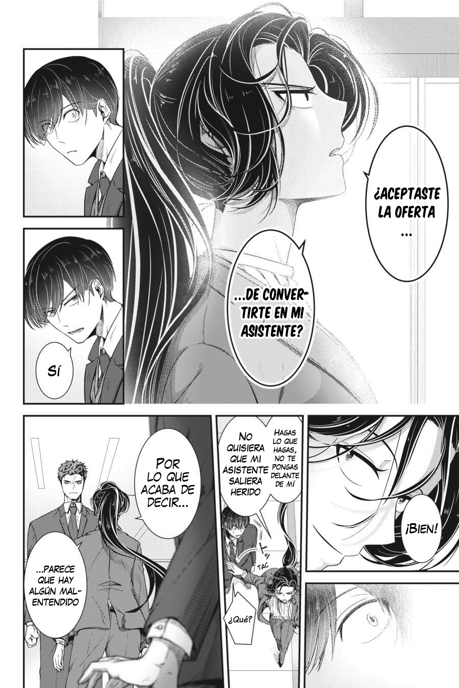 kemono joushi ni jitsu wa mitomerarete ita hanashi Capitulo 15 página 7
