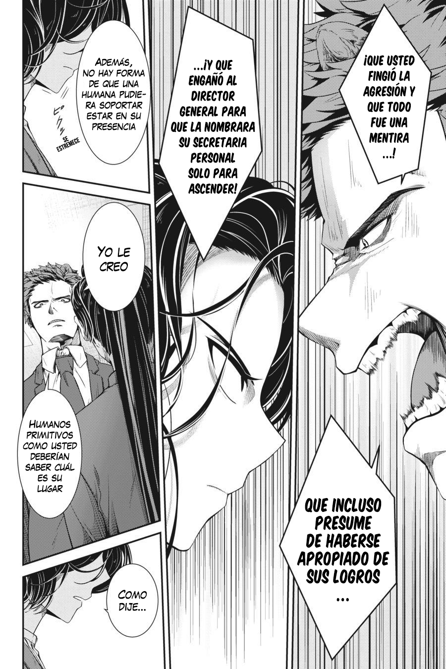 kemono joushi ni jitsu wa mitomerarete ita hanashi Capitulo 15 página 9