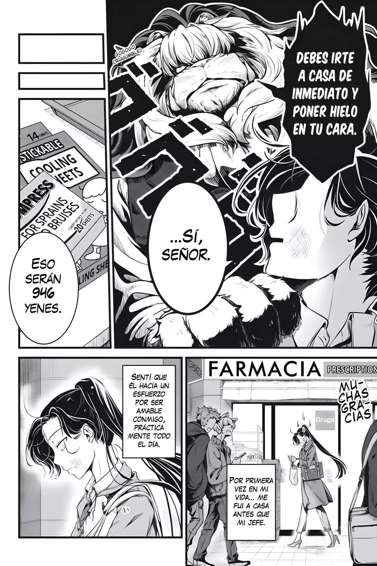 kemono joushi ni jitsu wa mitomerarete ita hanashi Capitulo 2 página 14