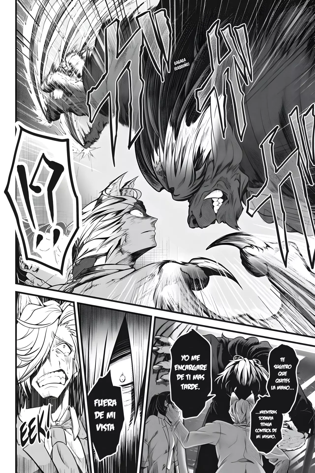 kemono joushi ni jitsu wa mitomerarete ita hanashi Capitulo 2 página 2