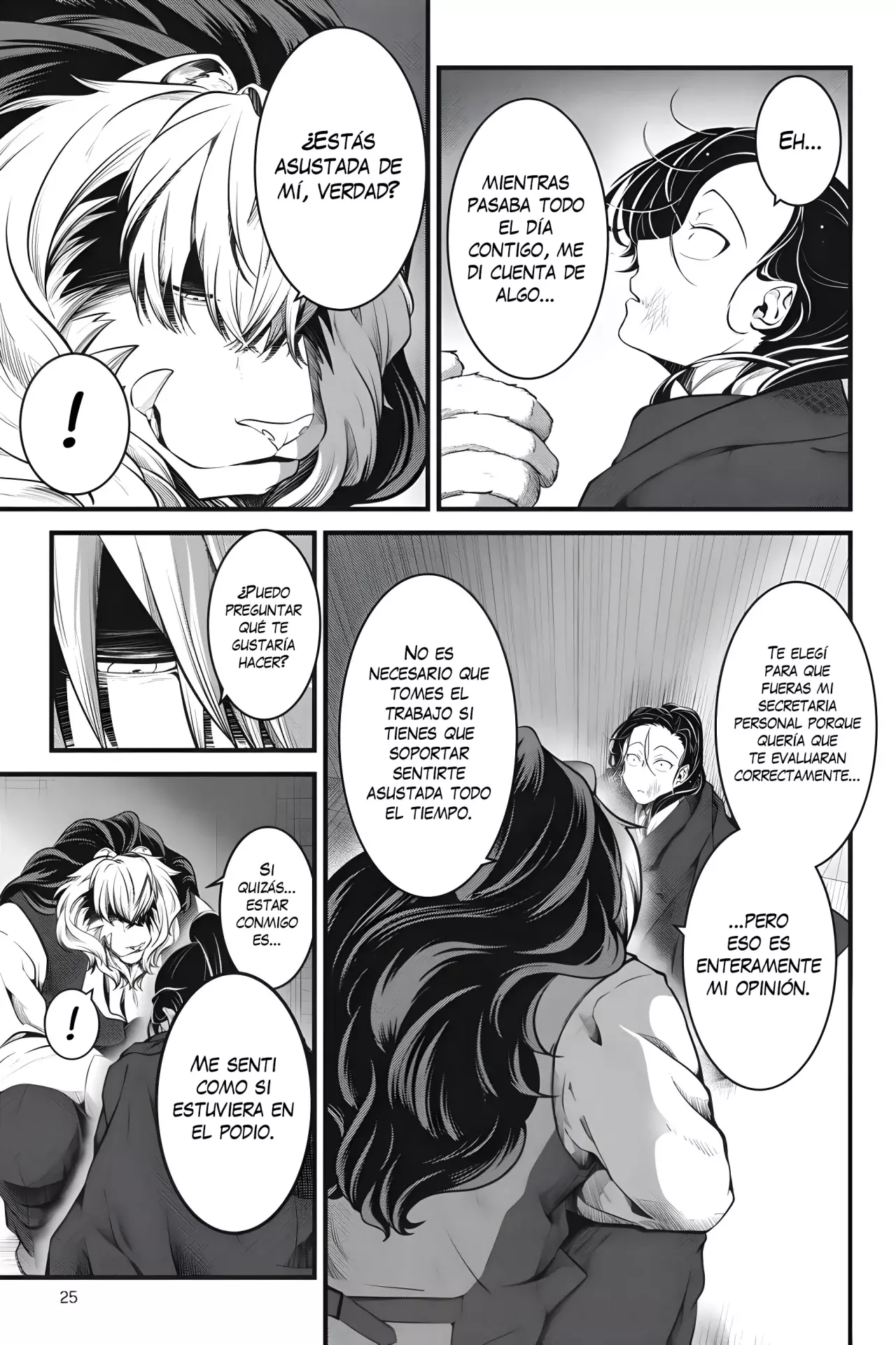kemono joushi ni jitsu wa mitomerarete ita hanashi Capitulo 2 página 5