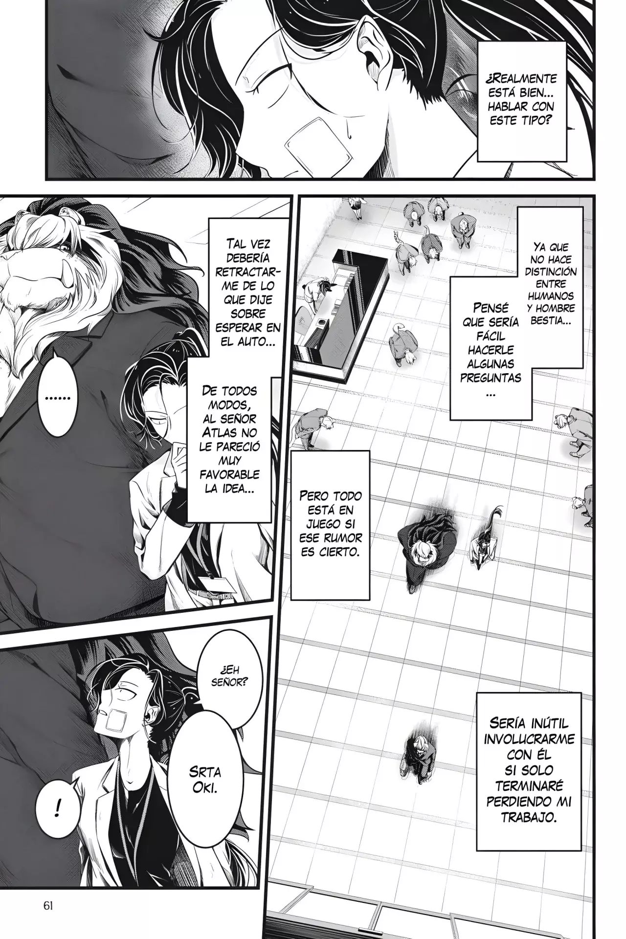 kemono joushi ni jitsu wa mitomerarete ita hanashi Capitulo 4 página 4
