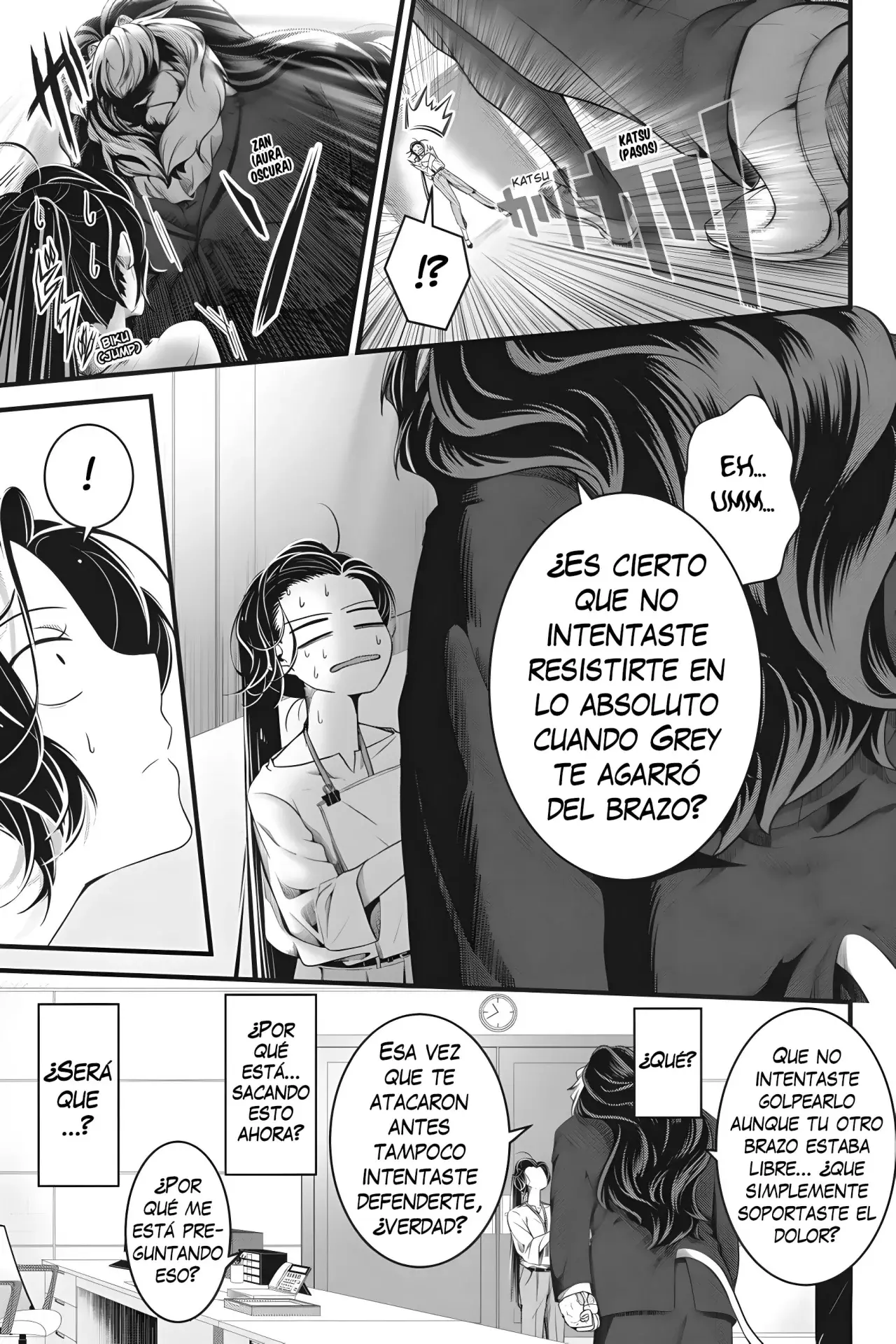 kemono joushi ni jitsu wa mitomerarete ita hanashi Capitulo 7 página 6