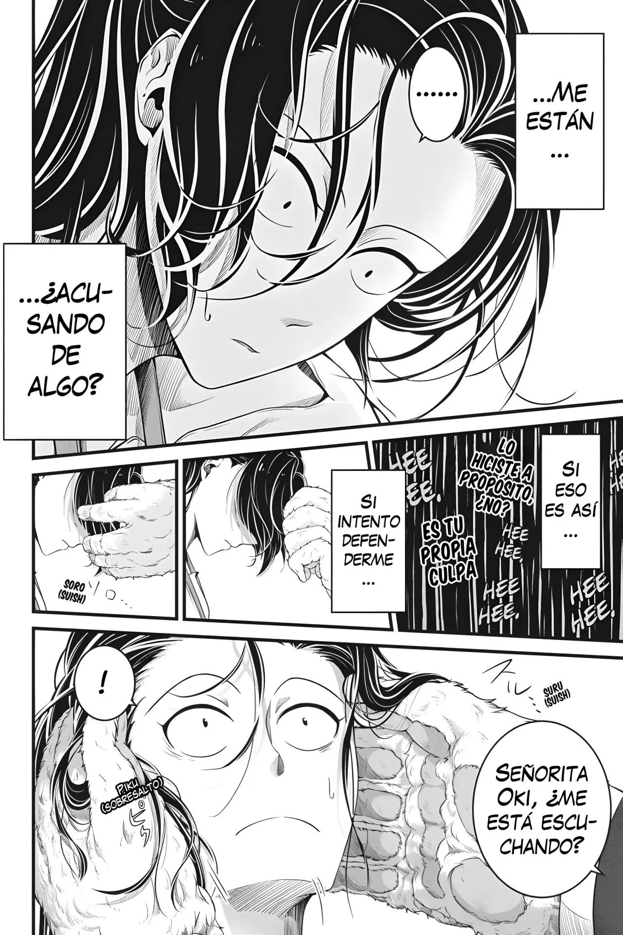 kemono joushi ni jitsu wa mitomerarete ita hanashi Capitulo 7 página 7