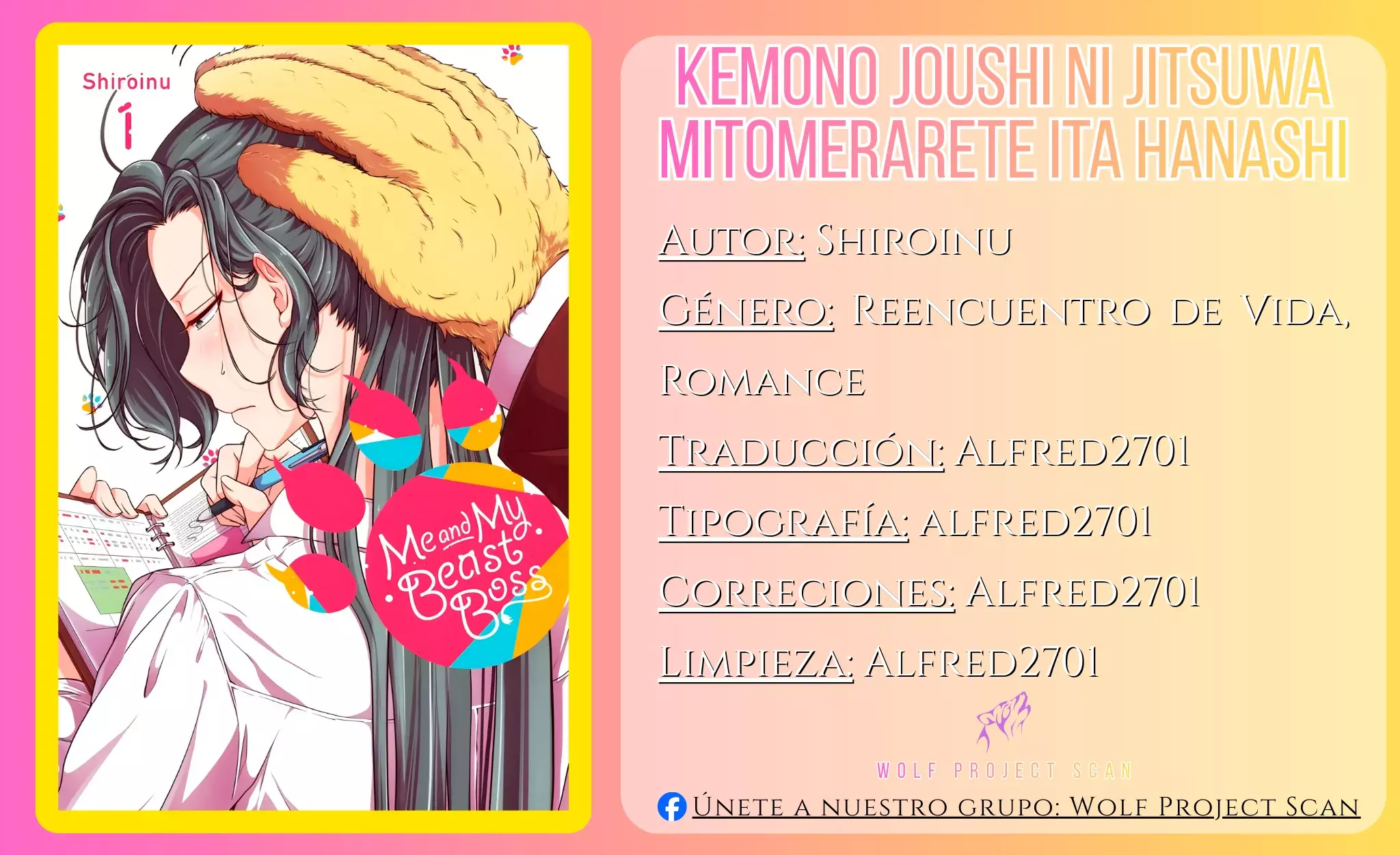 kemono joushi ni jitsu wa mitomerarete ita hanashi Capitulo 8.5: Bonus Manga página 11