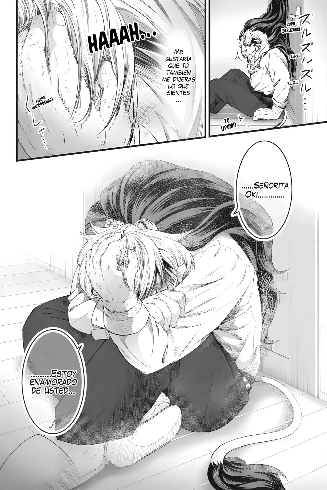 kemono joushi ni jitsu wa mitomerarete ita hanashi Capitulo 8 página 14