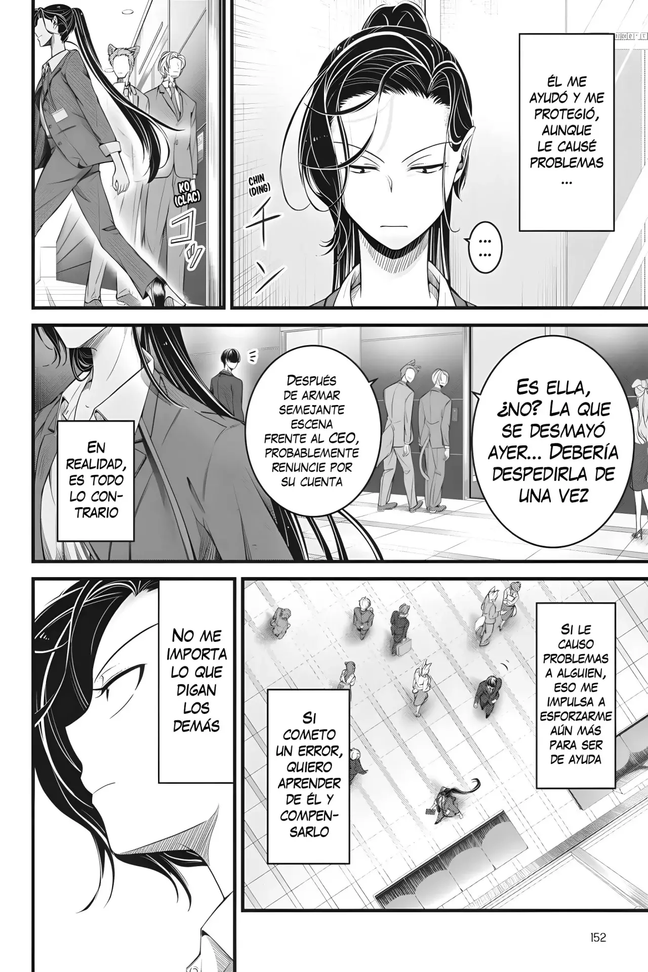 kemono joushi ni jitsu wa mitomerarete ita hanashi Capitulo 8 página 16