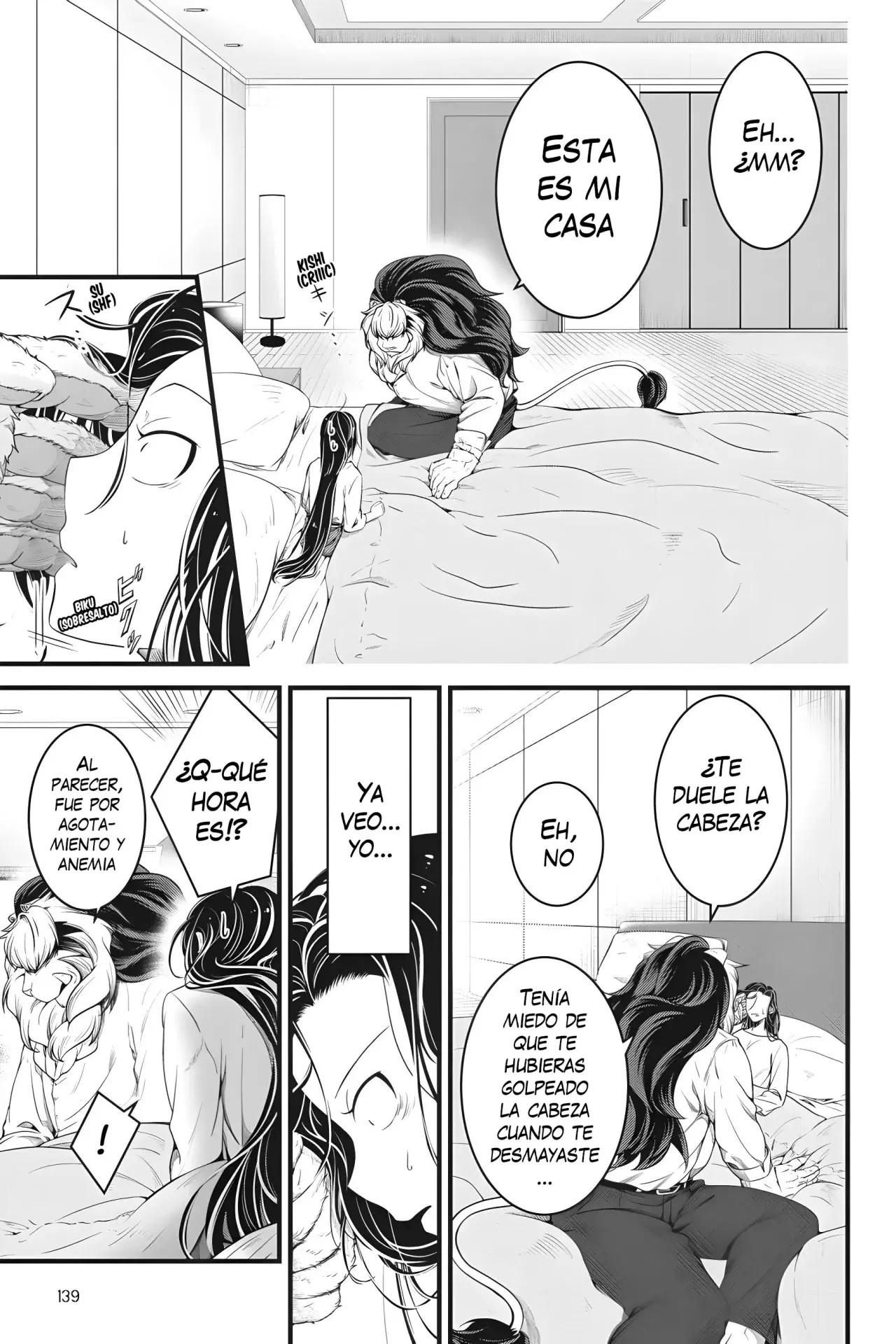 kemono joushi ni jitsu wa mitomerarete ita hanashi Capitulo 8 página 3